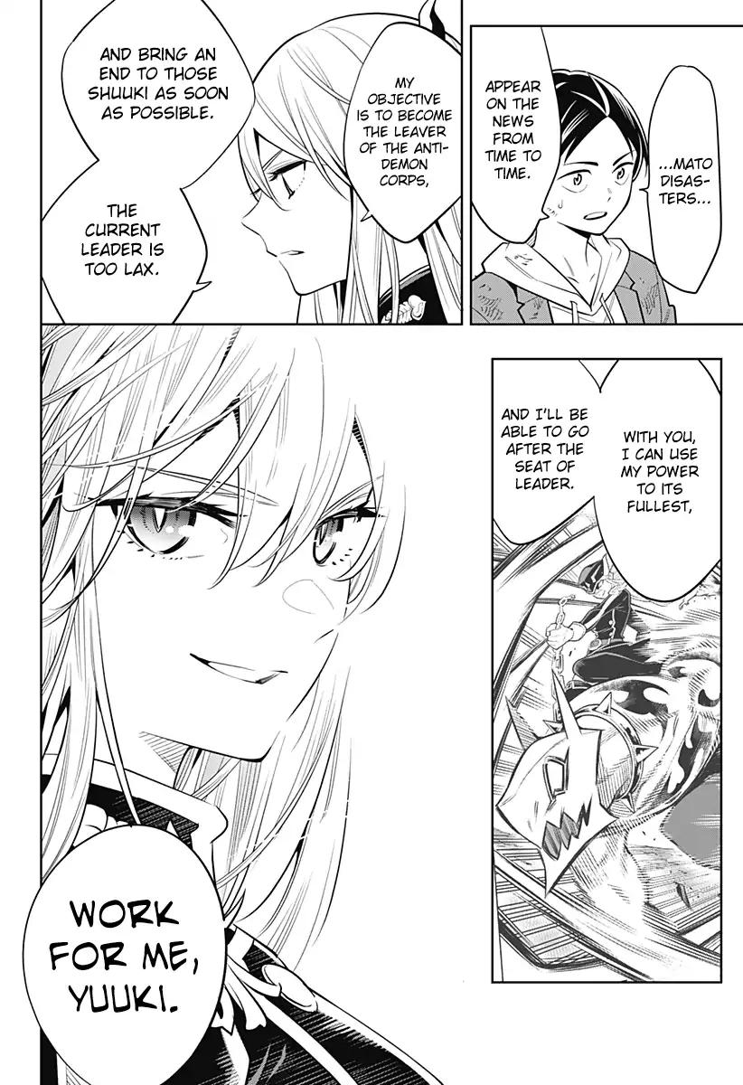 Slave of the Magic Capital's Elite Troops chapter 1 page 47