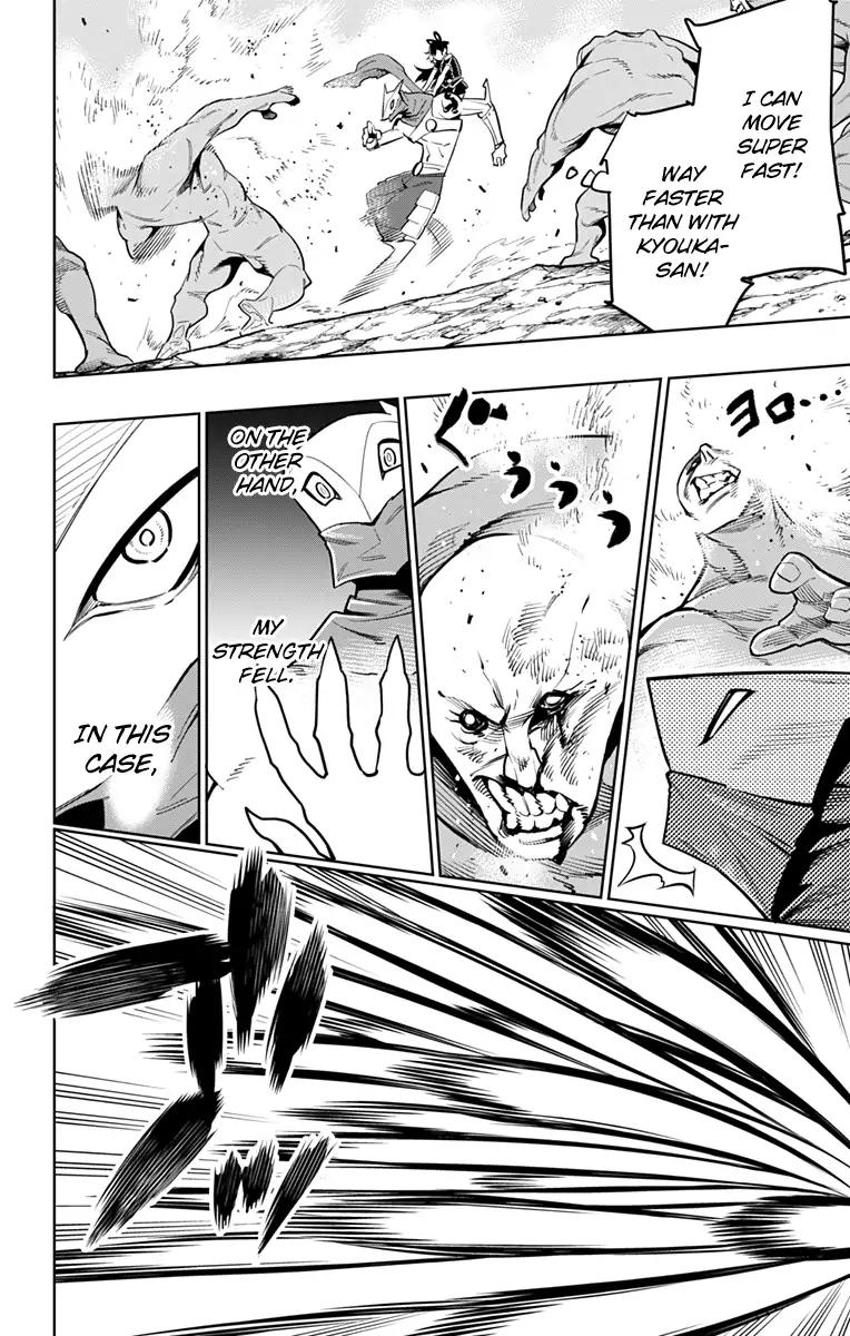 Slave of the Magic Capital's Elite Troops chapter 10 page 13