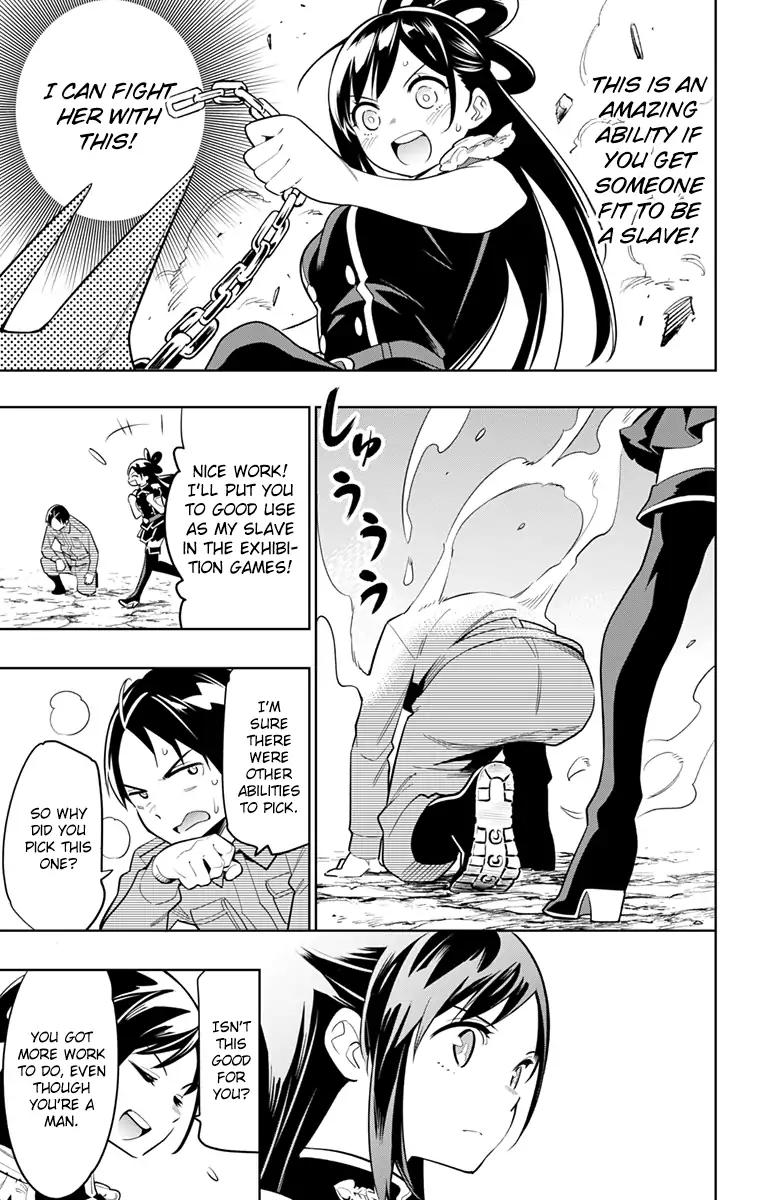 Slave of the Magic Capital's Elite Troops chapter 10 page 16