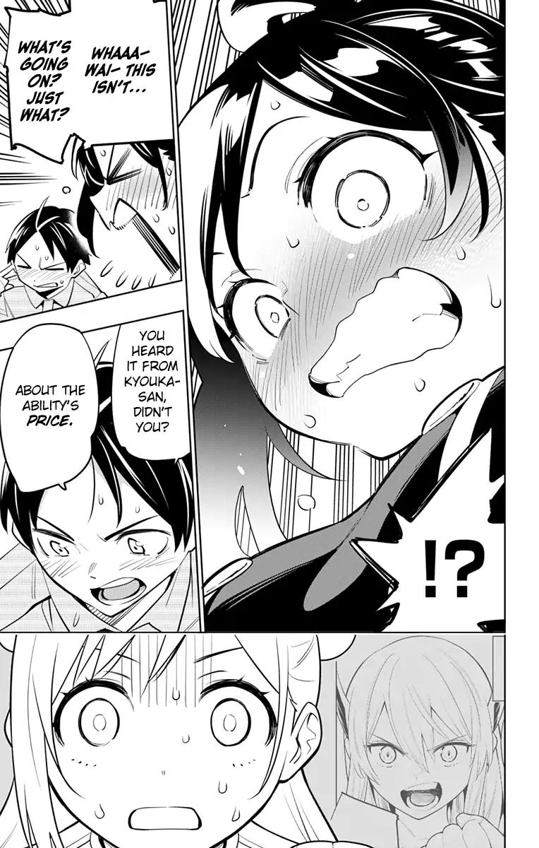 Slave of the Magic Capital's Elite Troops chapter 10 page 18