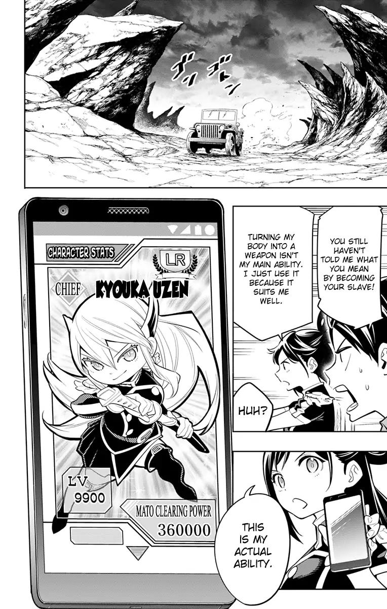 Slave of the Magic Capital's Elite Troops chapter 10 page 5