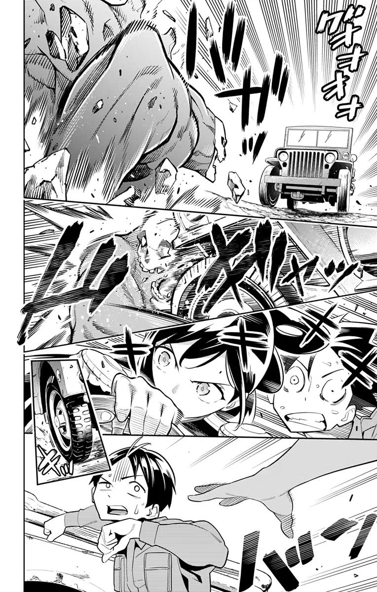 Slave of the Magic Capital's Elite Troops chapter 10 page 7