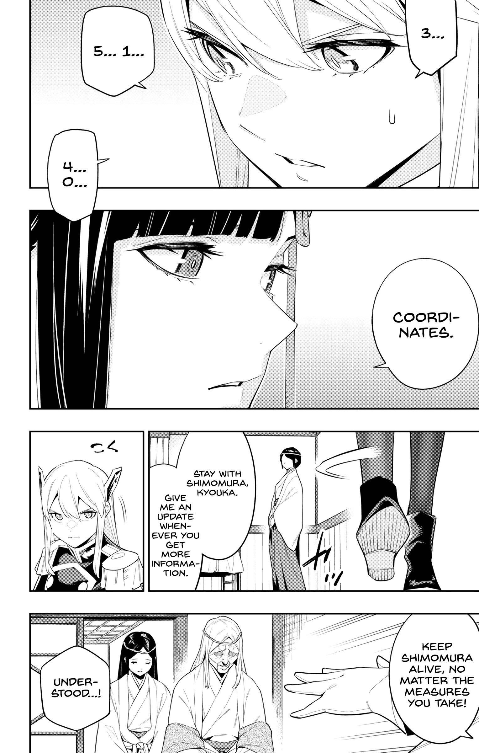 Slave of the Magic Capital's Elite Troops chapter 100 page 5