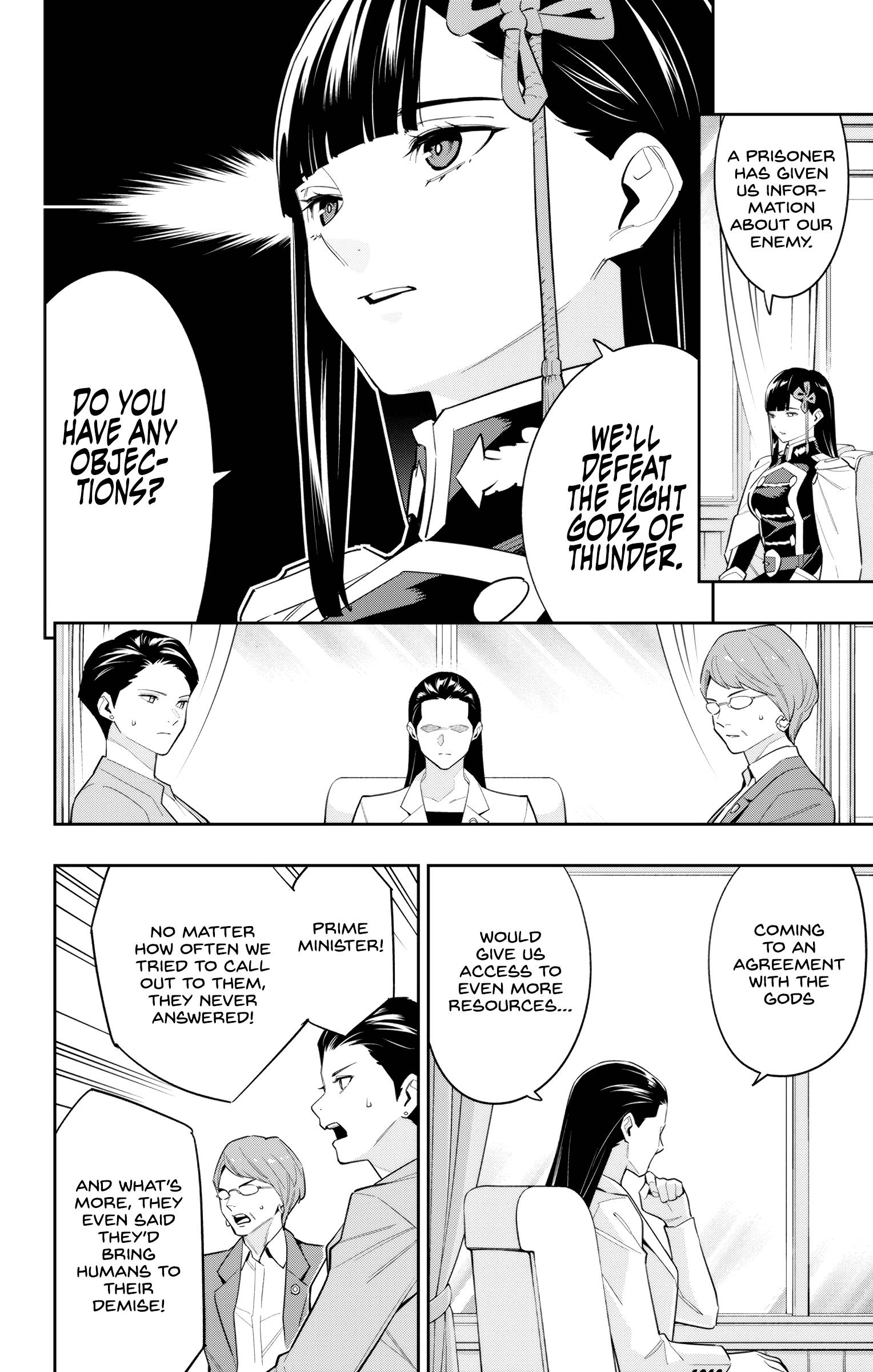 Slave of the Magic Capital's Elite Troops chapter 100 page 7