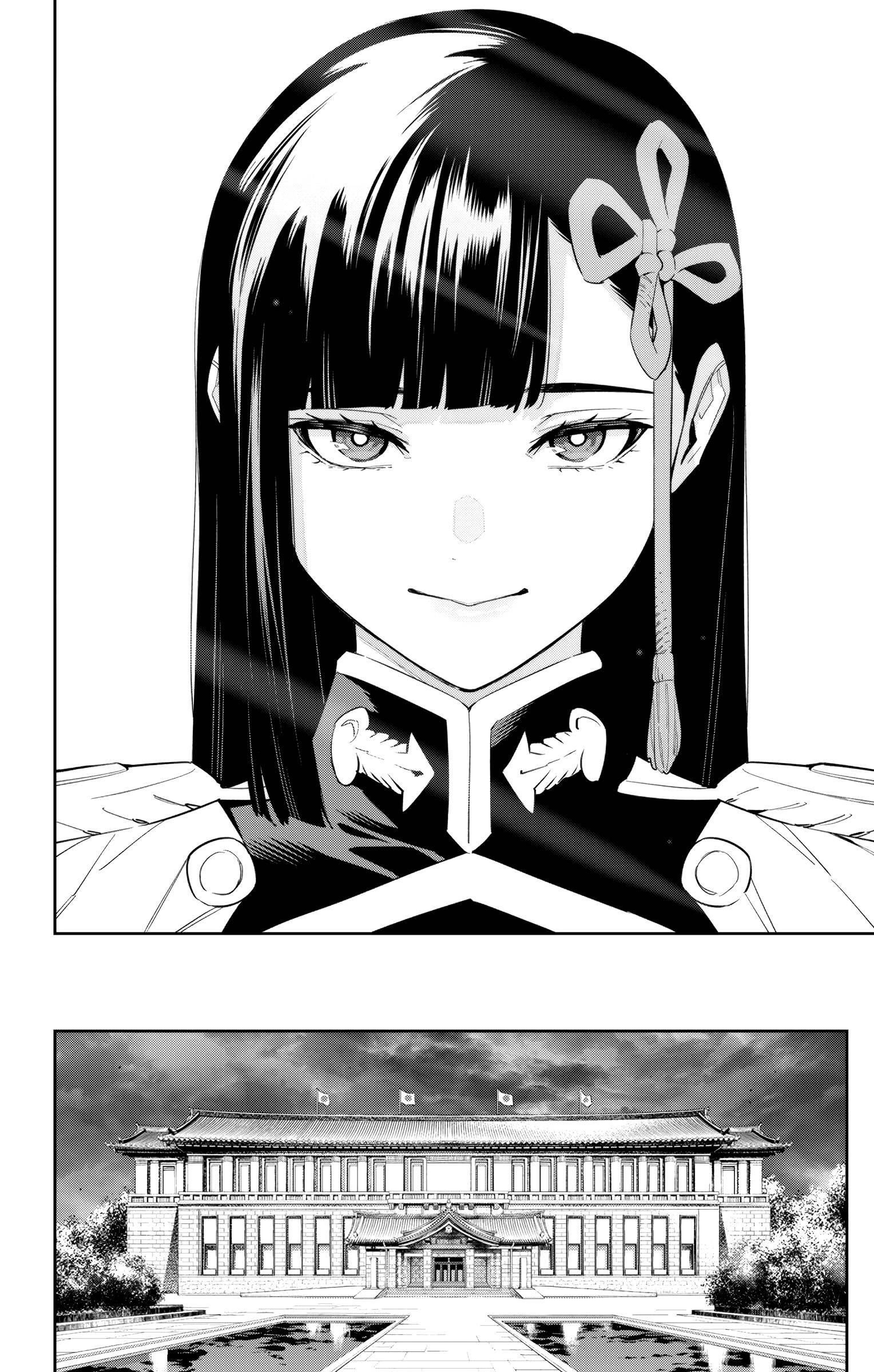 Slave of the Magic Capital's Elite Troops chapter 100 page 9