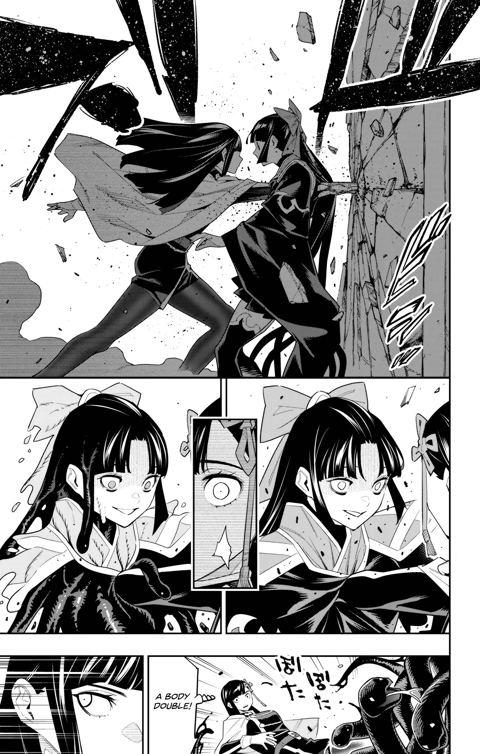 Slave of the Magic Capital's Elite Troops chapter 101 page 15