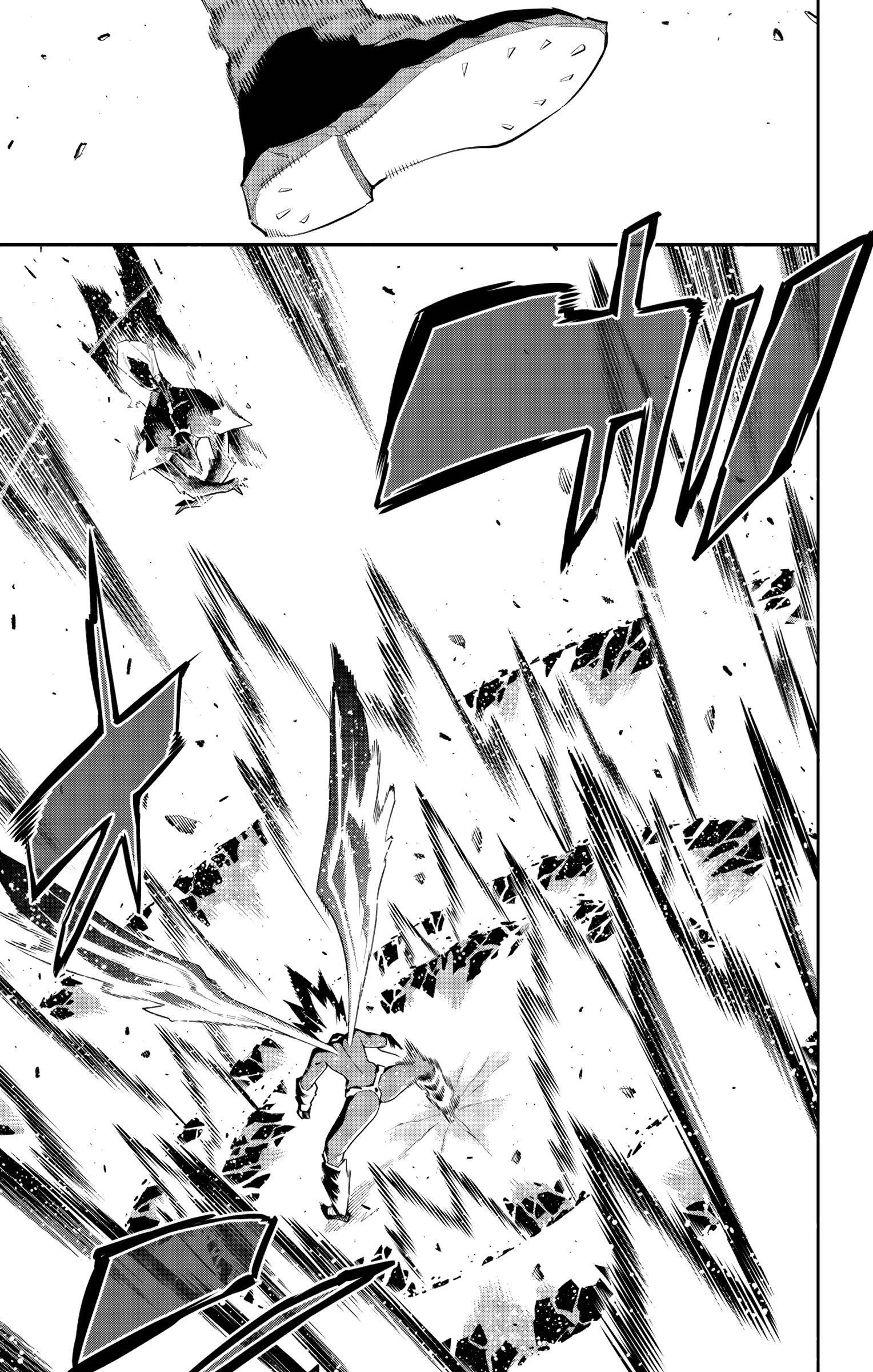 Slave of the Magic Capital's Elite Troops chapter 101 page 8