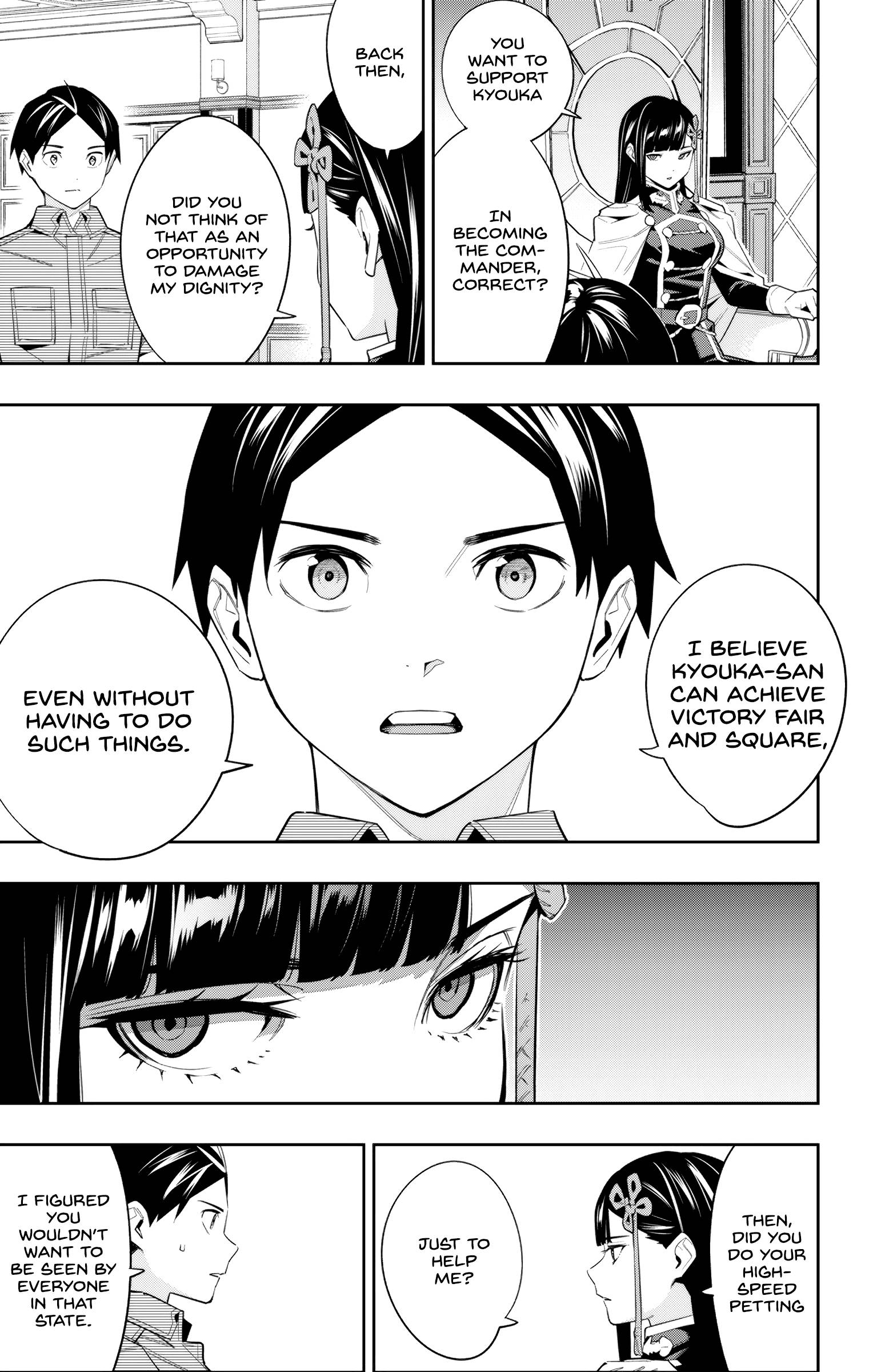 Slave of the Magic Capital's Elite Troops chapter 102 page 18