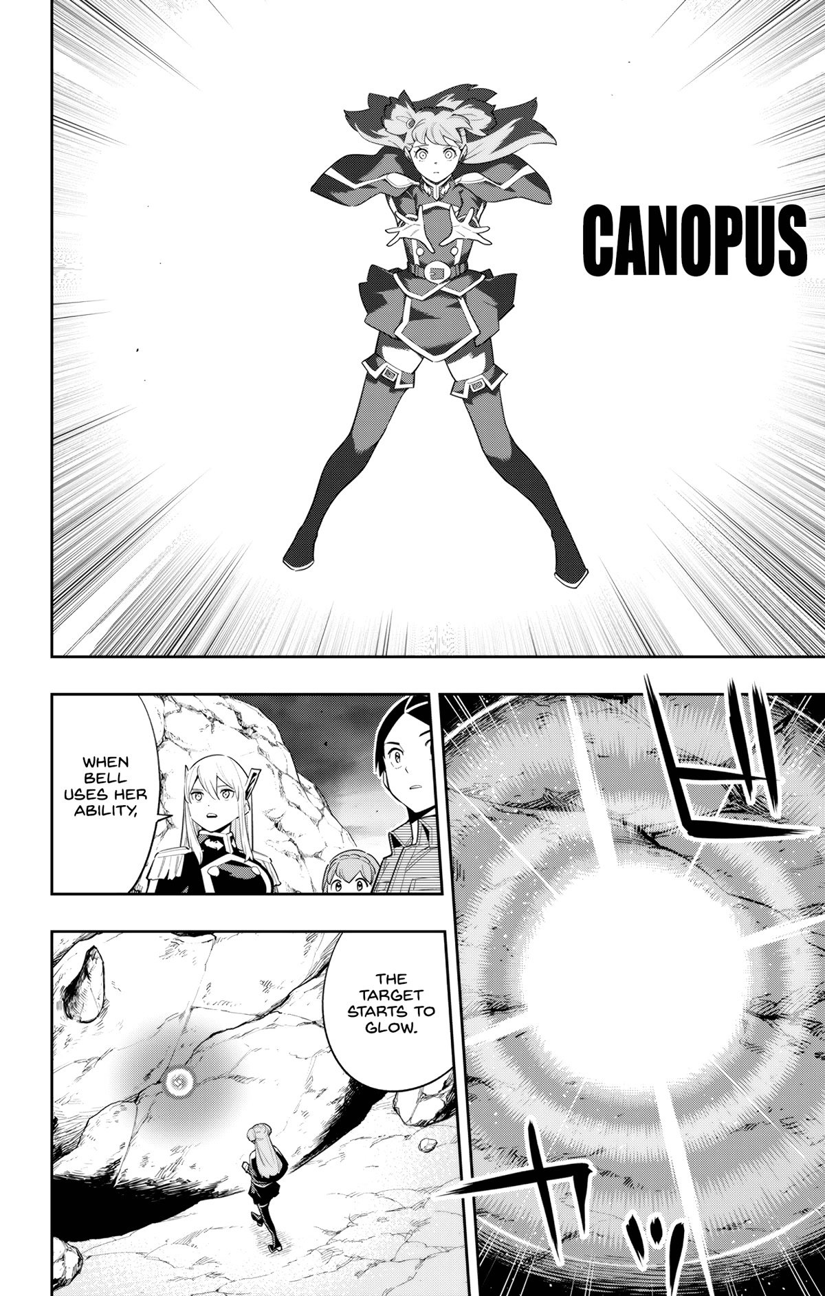 Slave of the Magic Capital's Elite Troops chapter 103 page 15