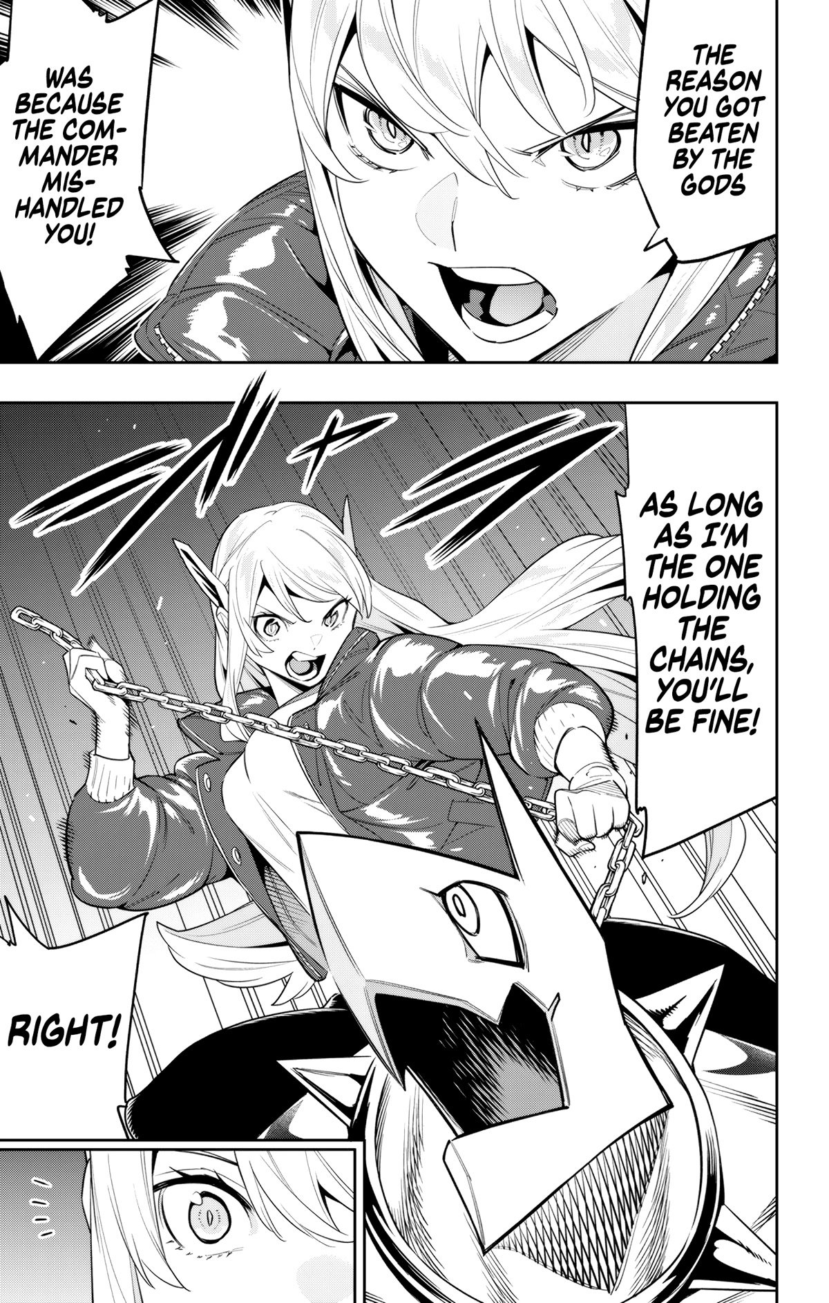 Slave of the Magic Capital's Elite Troops chapter 103 page 2