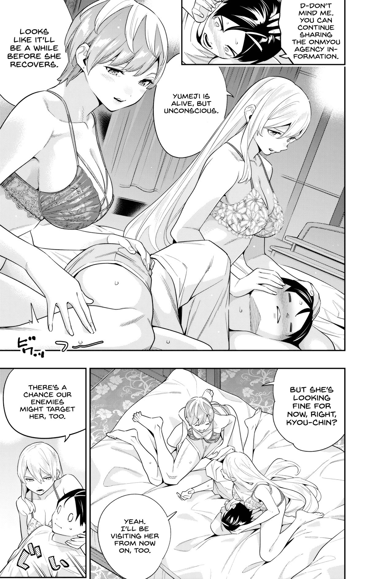 Slave of the Magic Capital's Elite Troops chapter 103 page 6