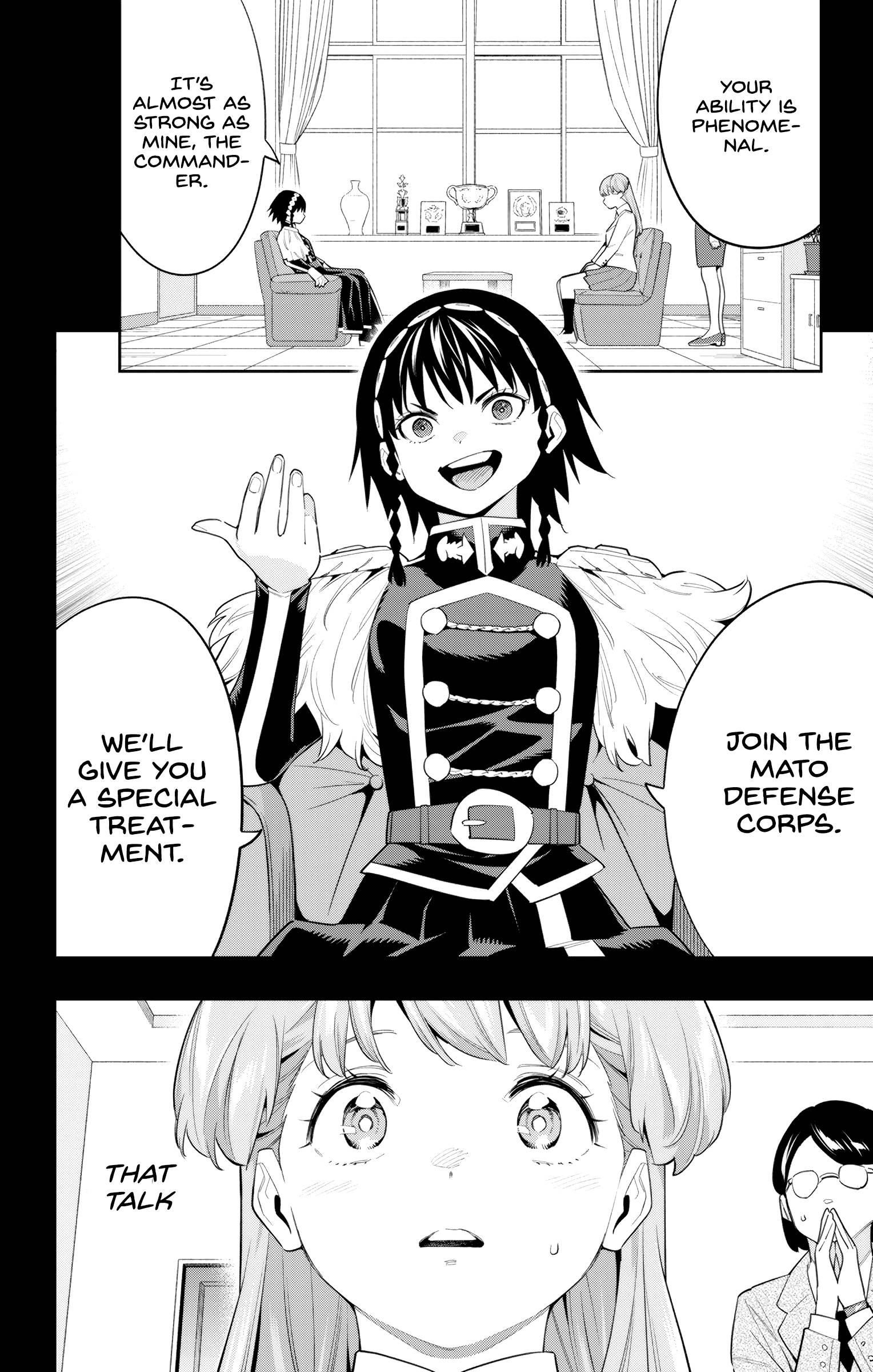 Slave of the Magic Capital's Elite Troops chapter 104 page 13