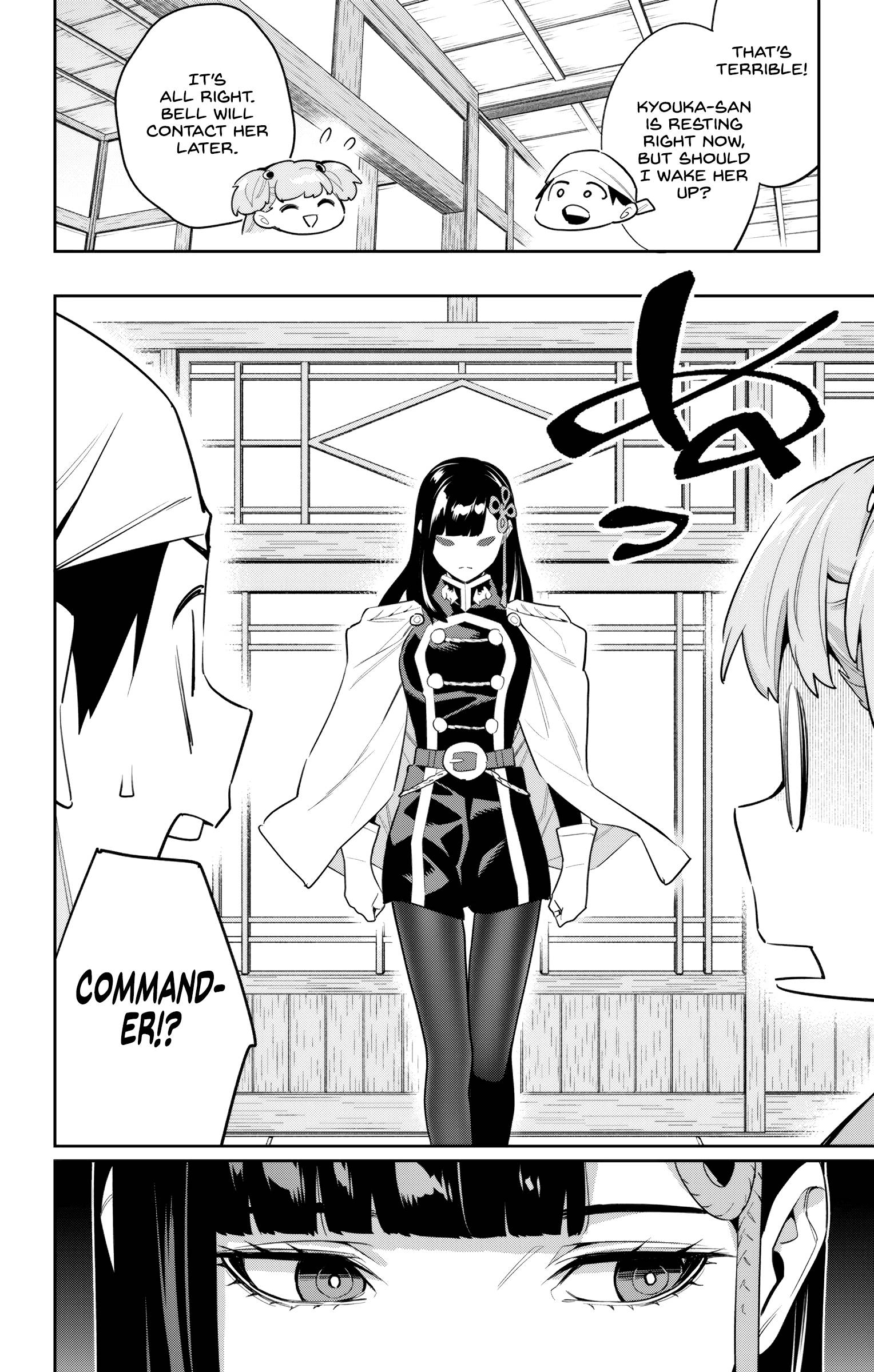 Slave of the Magic Capital's Elite Troops chapter 104 page 7