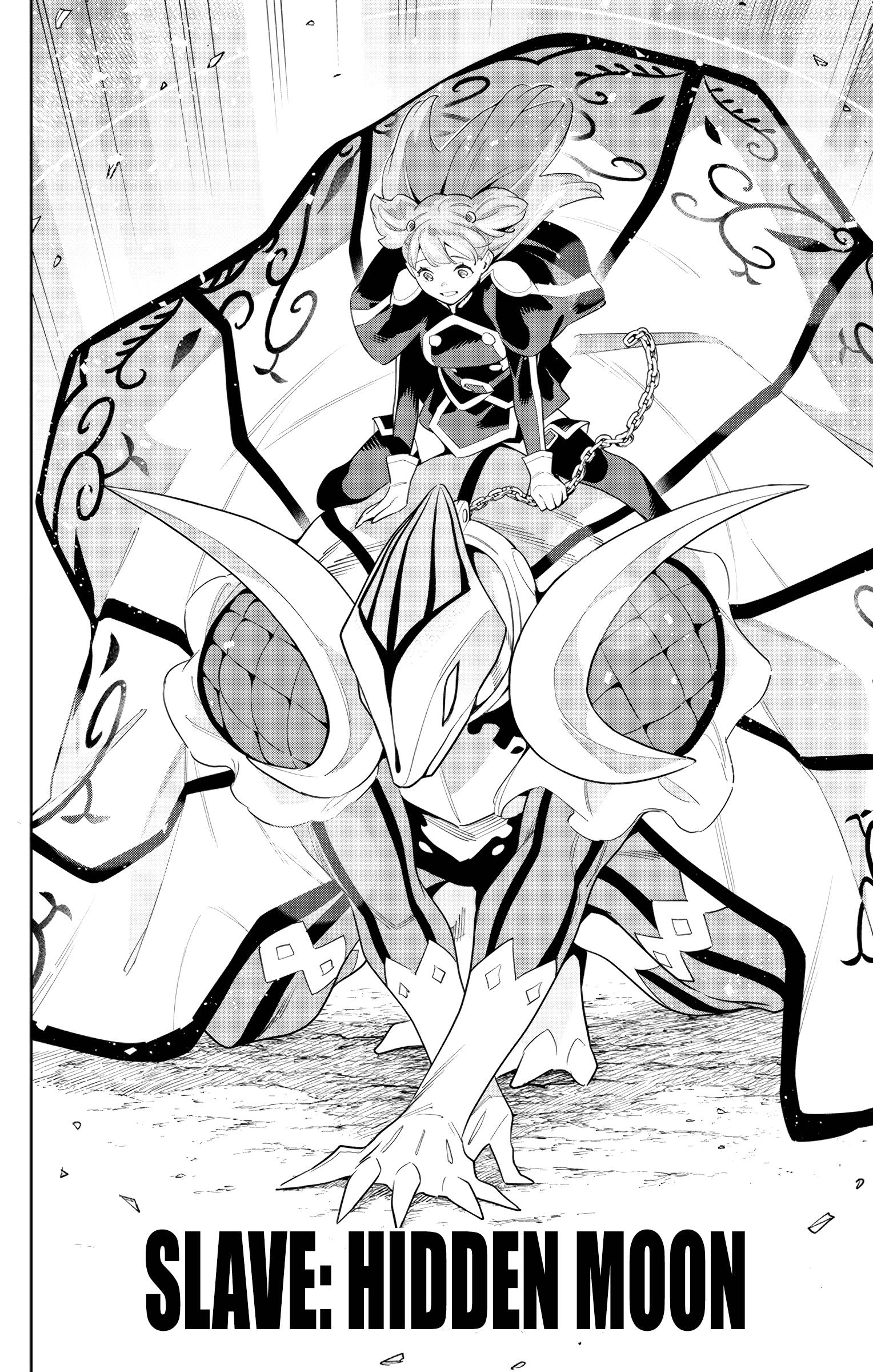 Slave of the Magic Capital's Elite Troops chapter 105 page 11