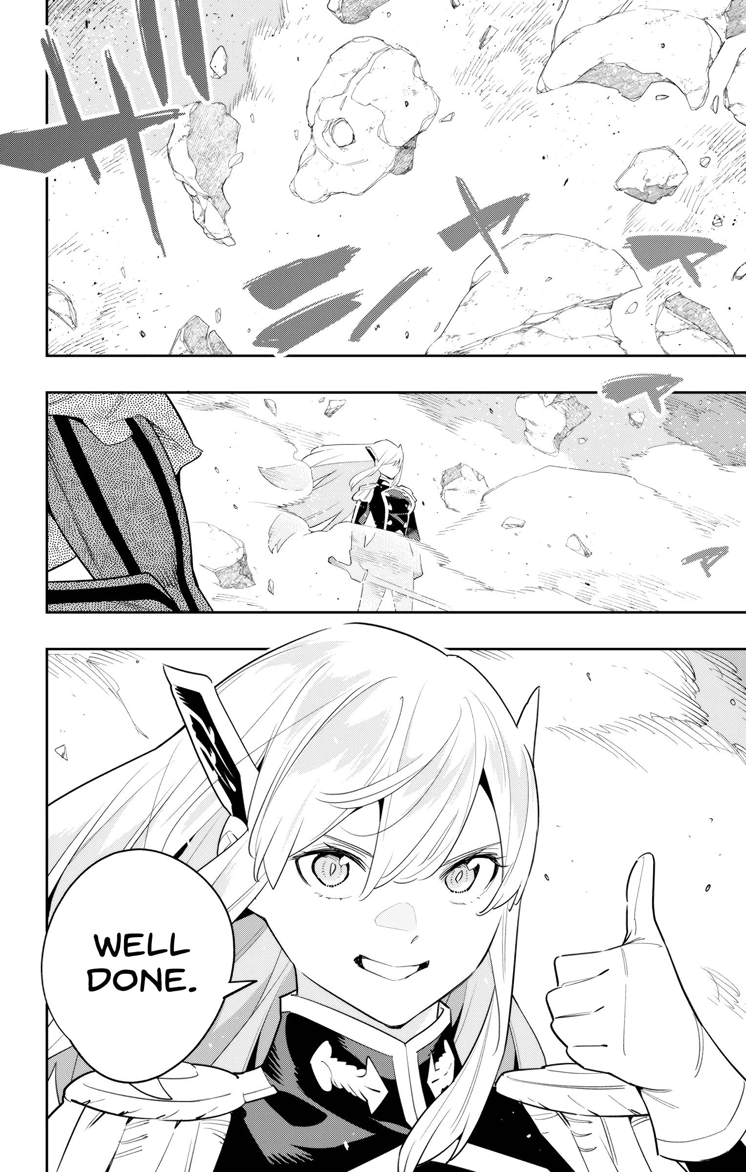 Slave of the Magic Capital's Elite Troops chapter 105 page 17