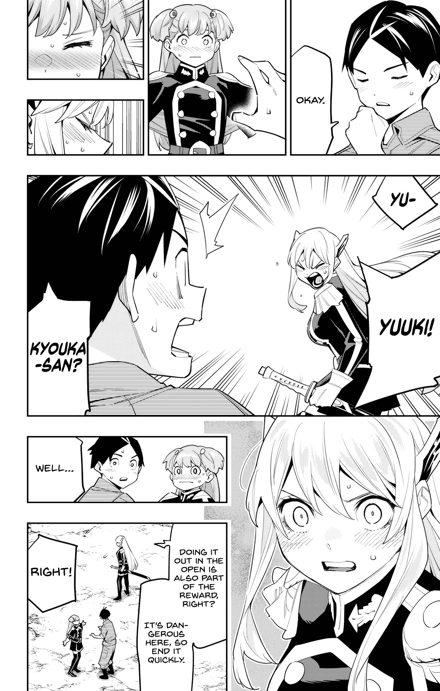 Slave of the Magic Capital's Elite Troops chapter 106 page 1