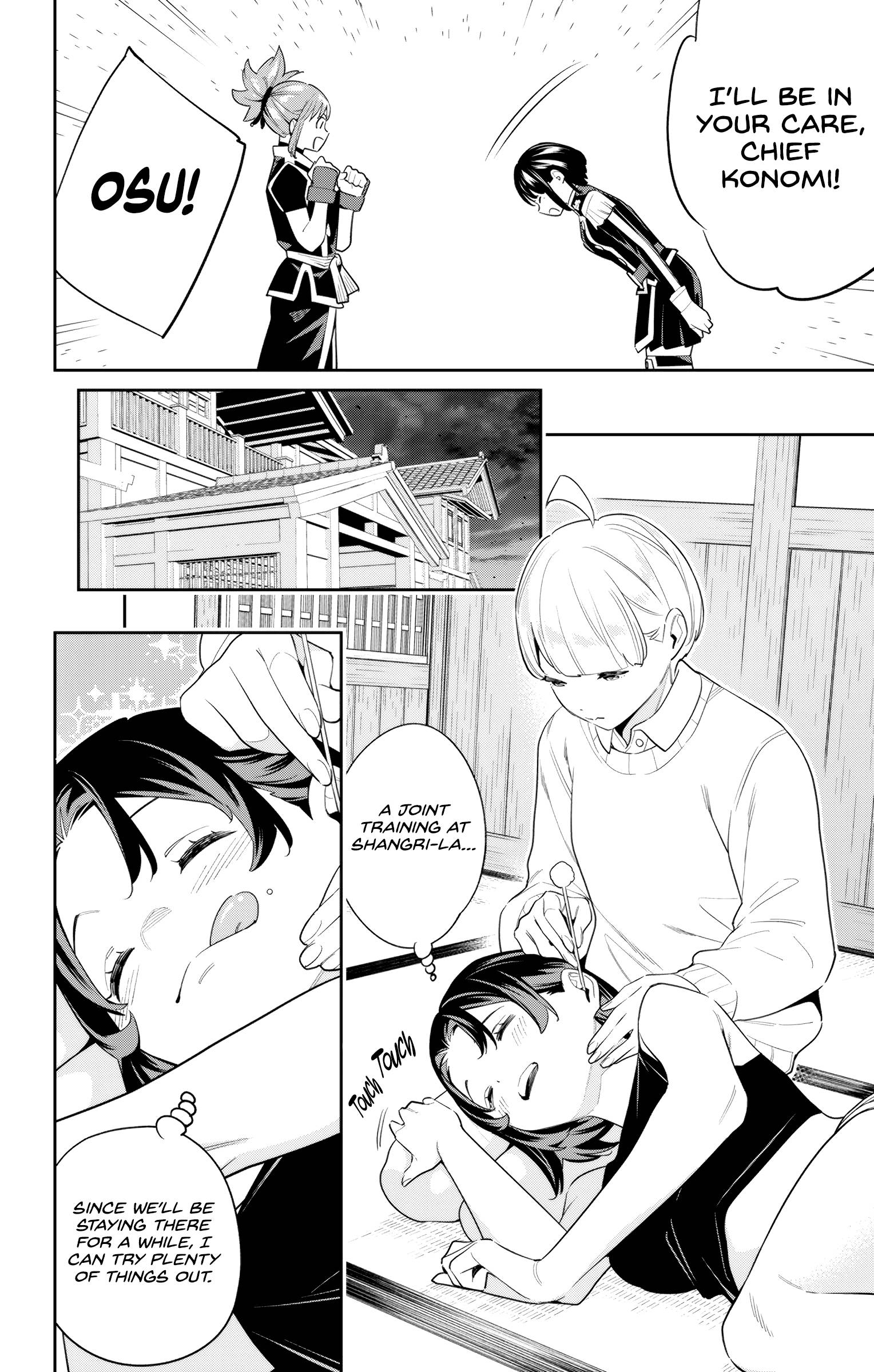 Slave of the Magic Capital's Elite Troops chapter 107 page 3