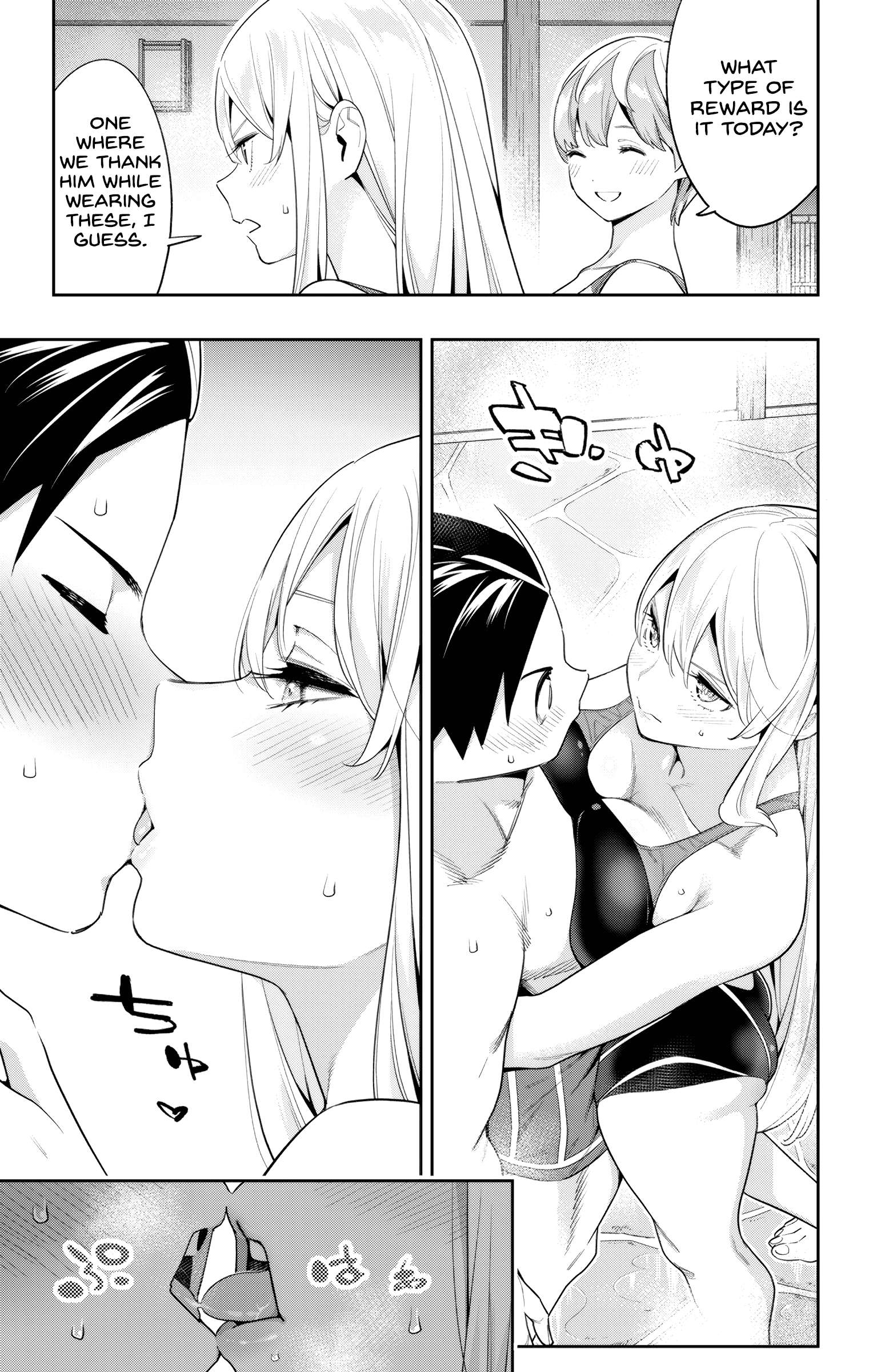 Slave of the Magic Capital's Elite Troops chapter 109 page 12