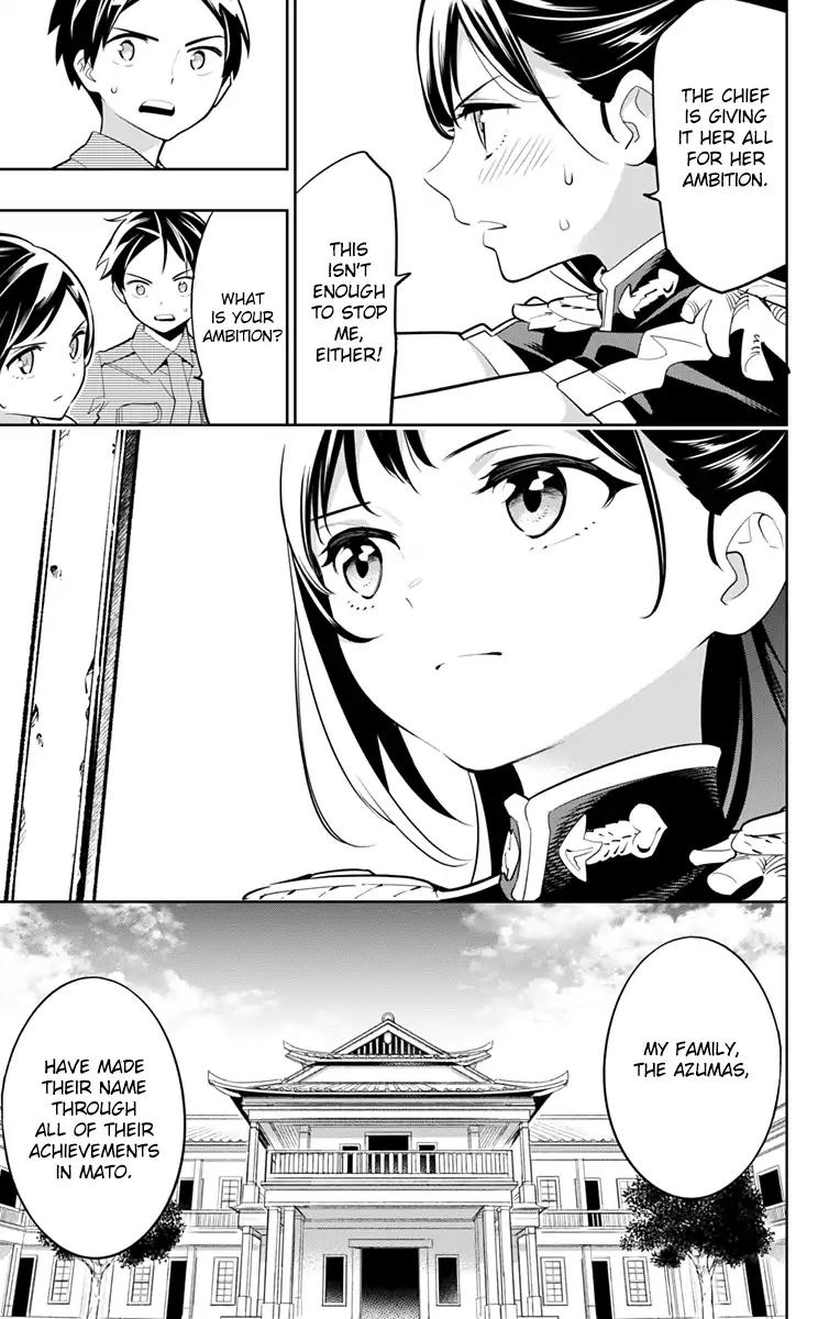 Slave of the Magic Capital's Elite Troops chapter 11 page 7