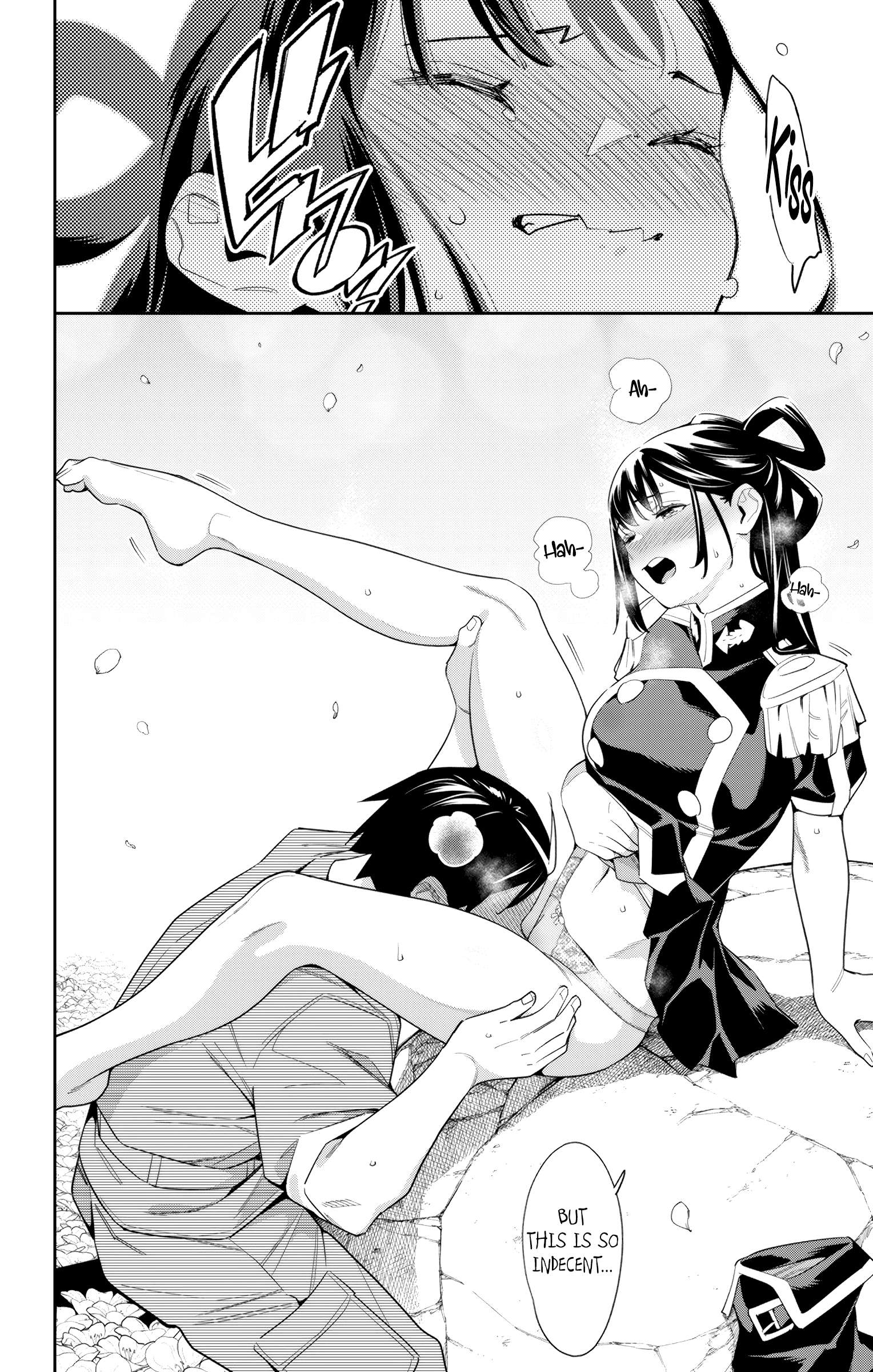 Slave of the Magic Capital's Elite Troops chapter 110 page 17