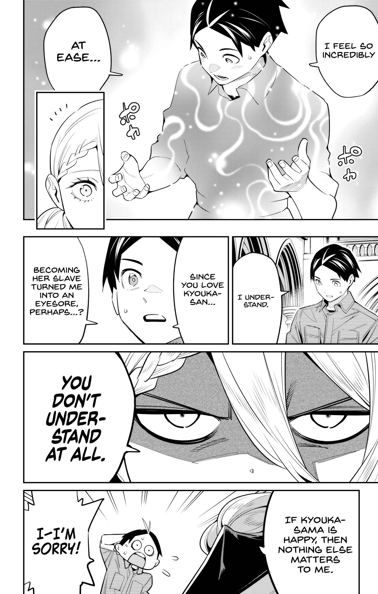 Slave of the Magic Capital's Elite Troops chapter 112 page 13