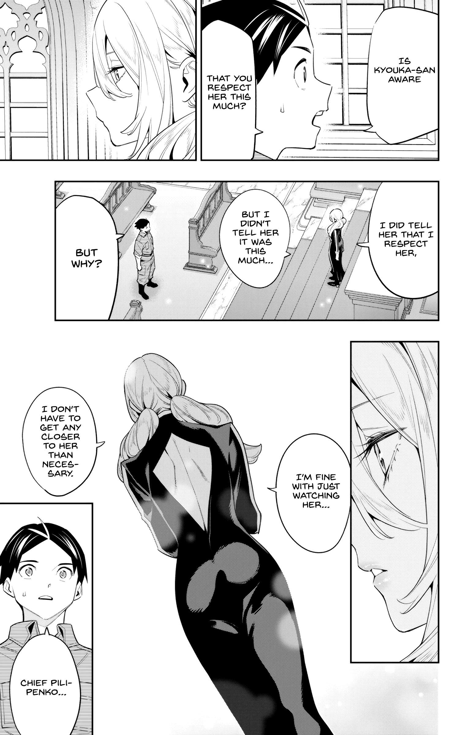 Slave of the Magic Capital's Elite Troops chapter 112 page 14