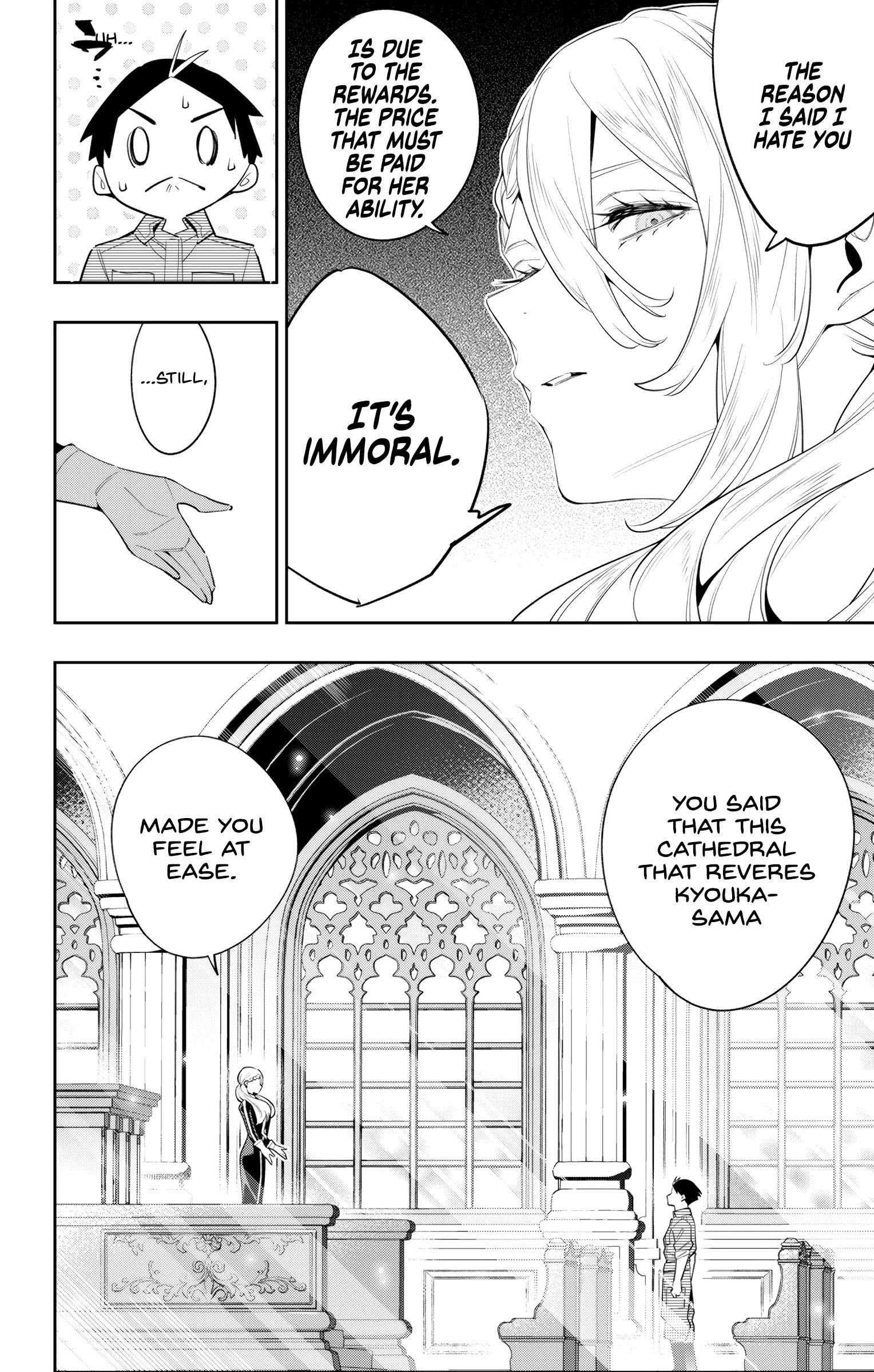 Slave of the Magic Capital's Elite Troops chapter 112 page 15