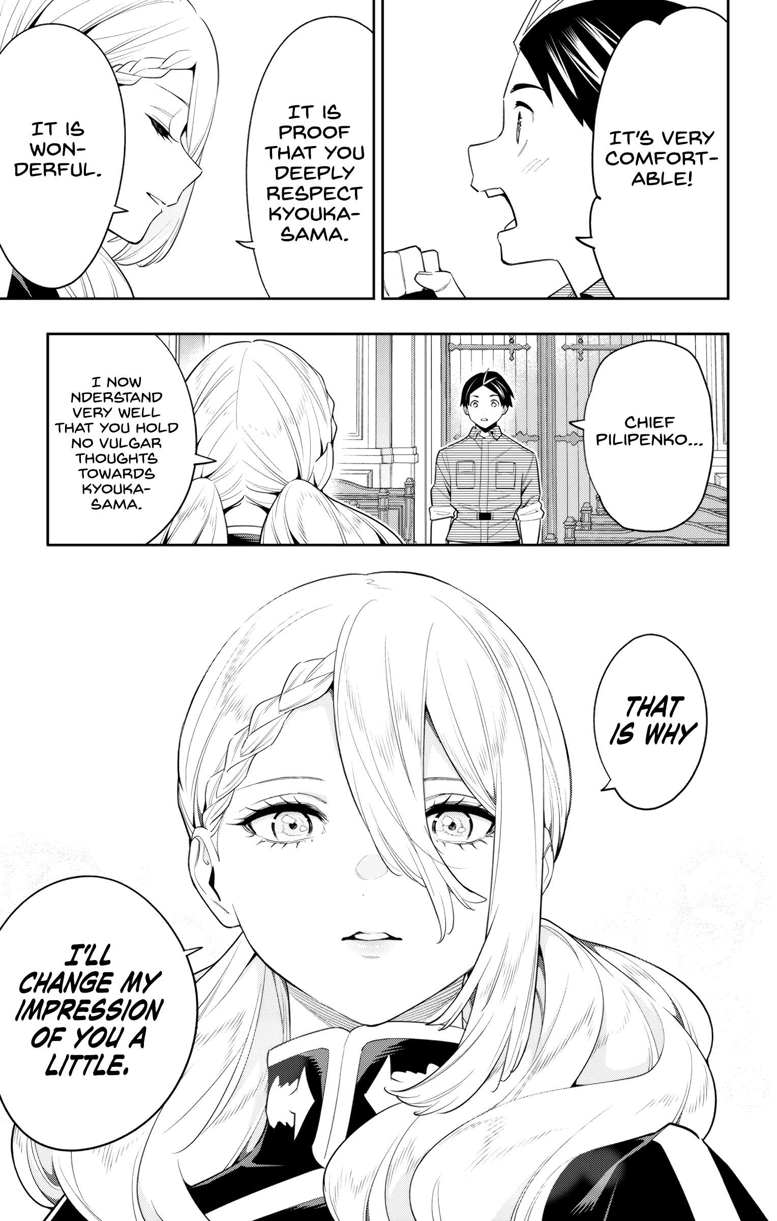 Slave of the Magic Capital's Elite Troops chapter 112 page 16