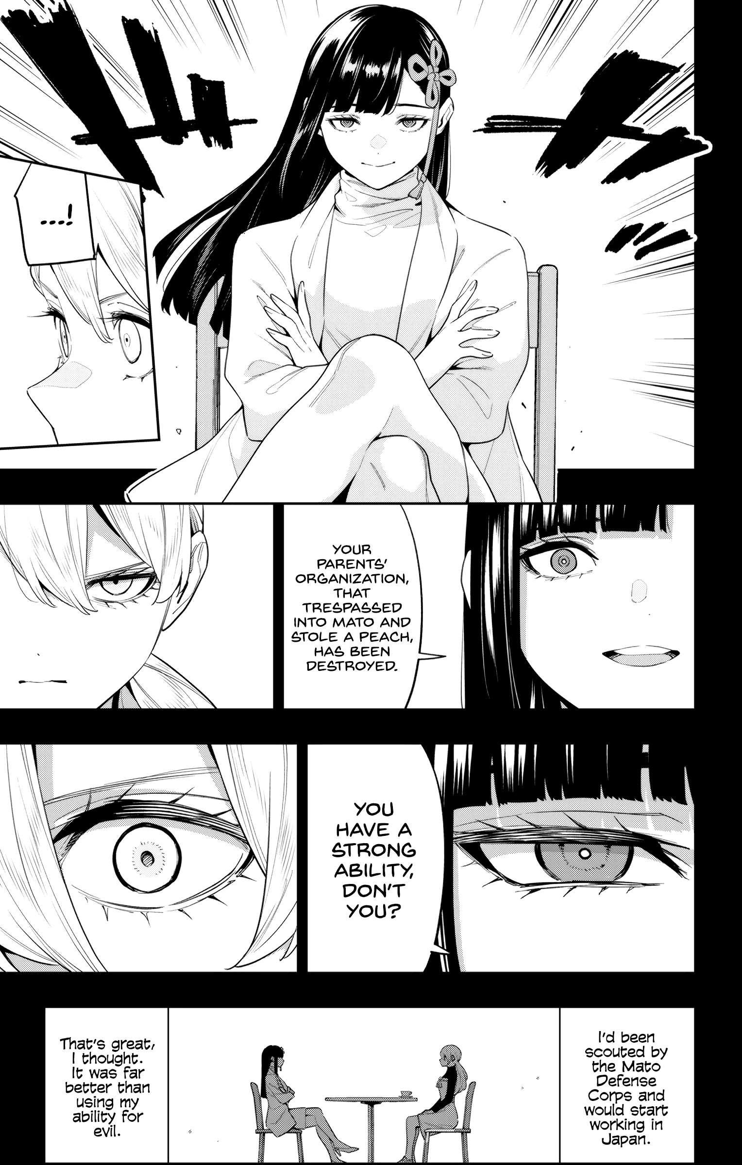 Slave of the Magic Capital's Elite Troops chapter 112 page 4