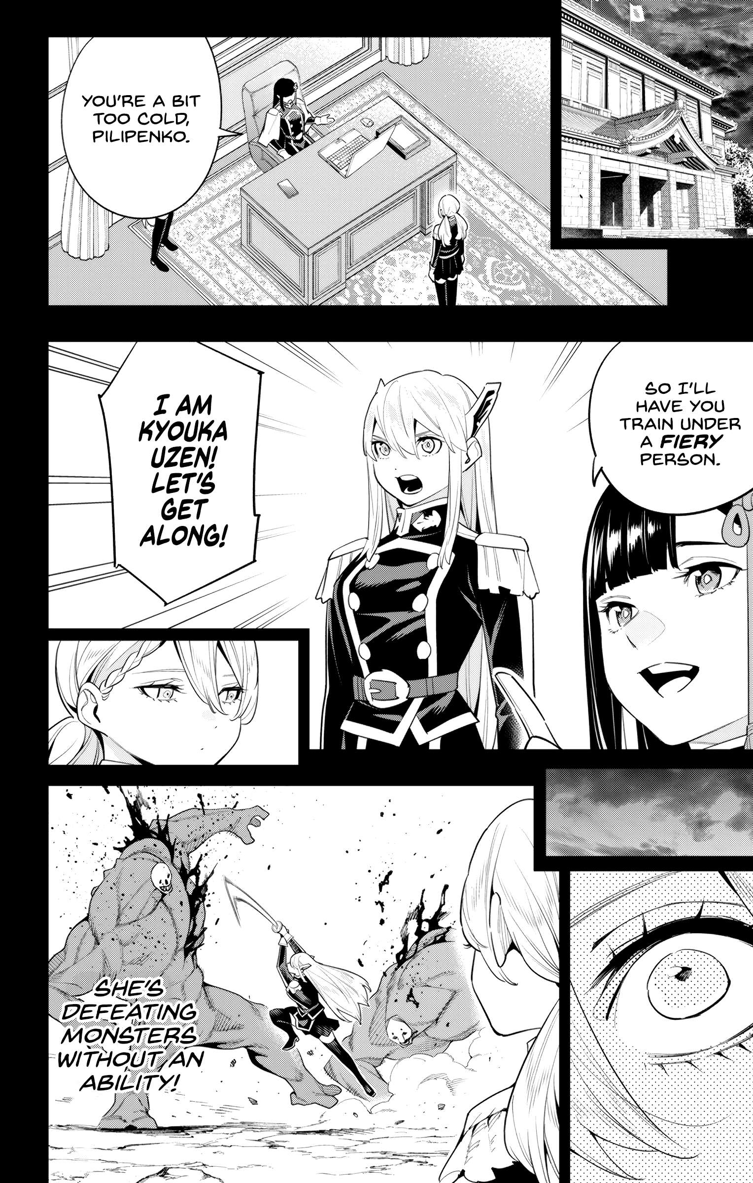 Slave of the Magic Capital's Elite Troops chapter 112 page 5