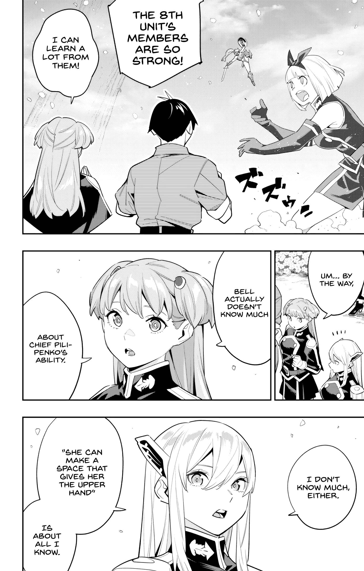 Slave of the Magic Capital's Elite Troops chapter 113 page 13