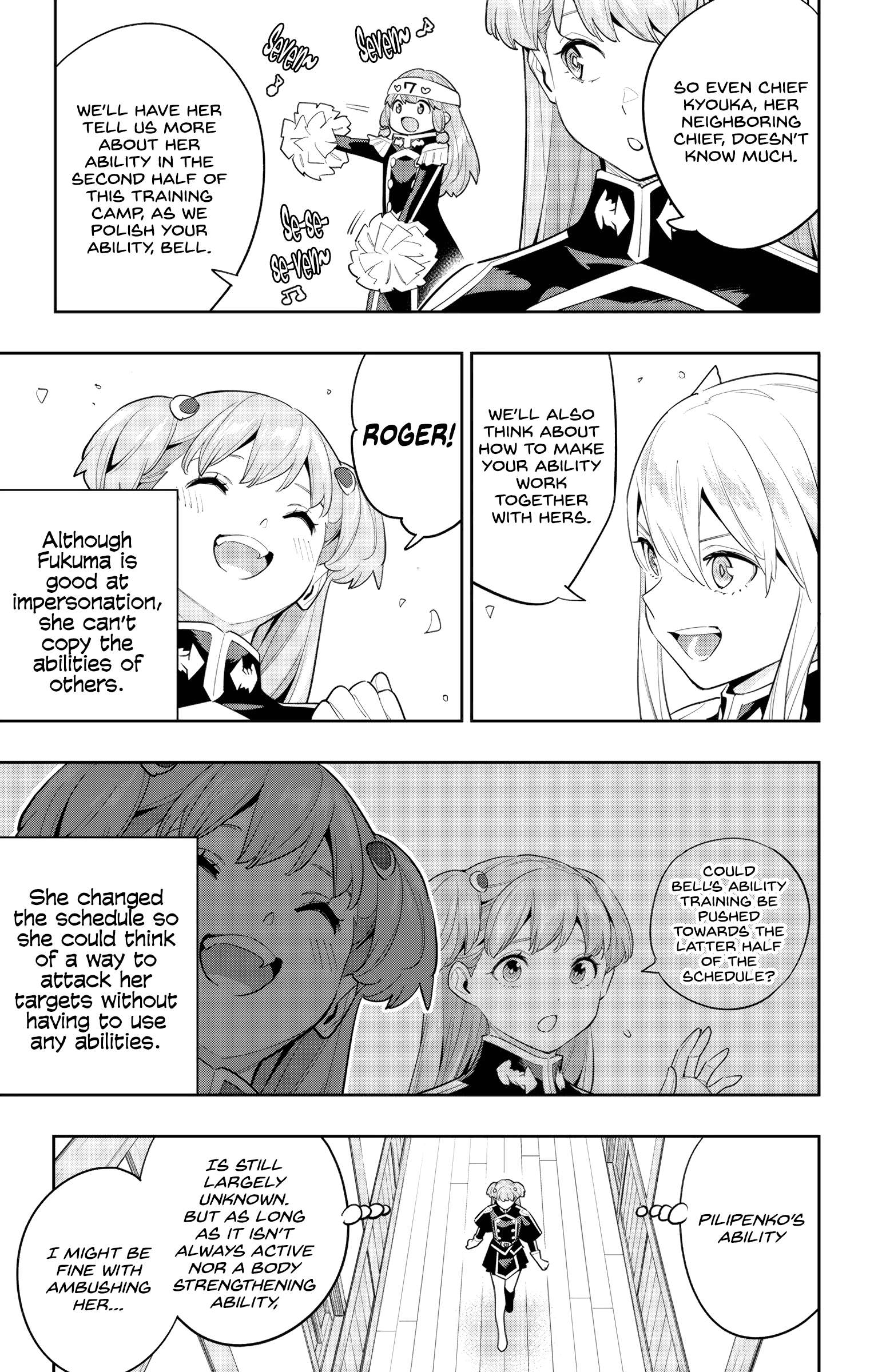 Slave of the Magic Capital's Elite Troops chapter 113 page 14