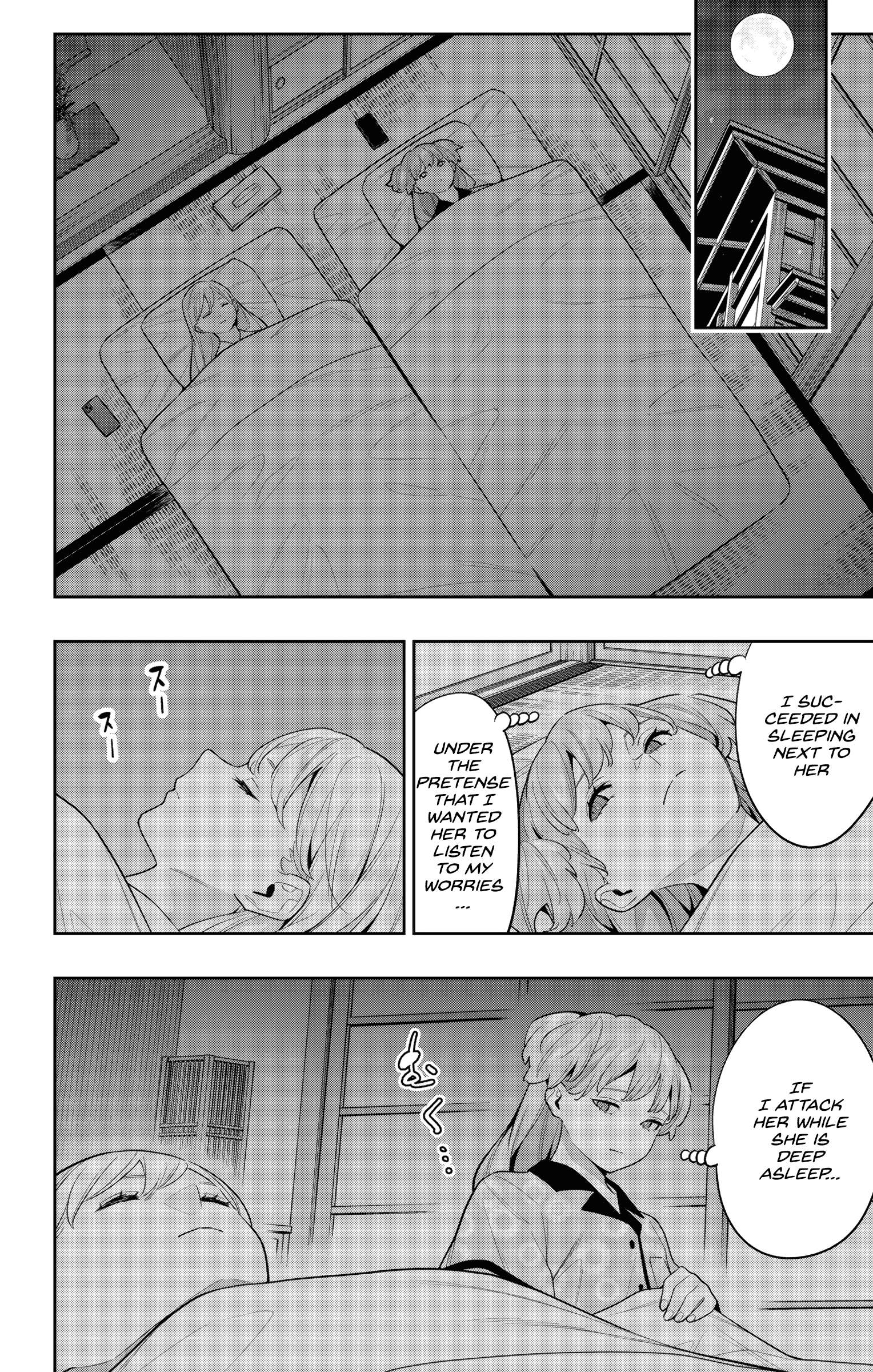 Slave of the Magic Capital's Elite Troops chapter 113 page 17