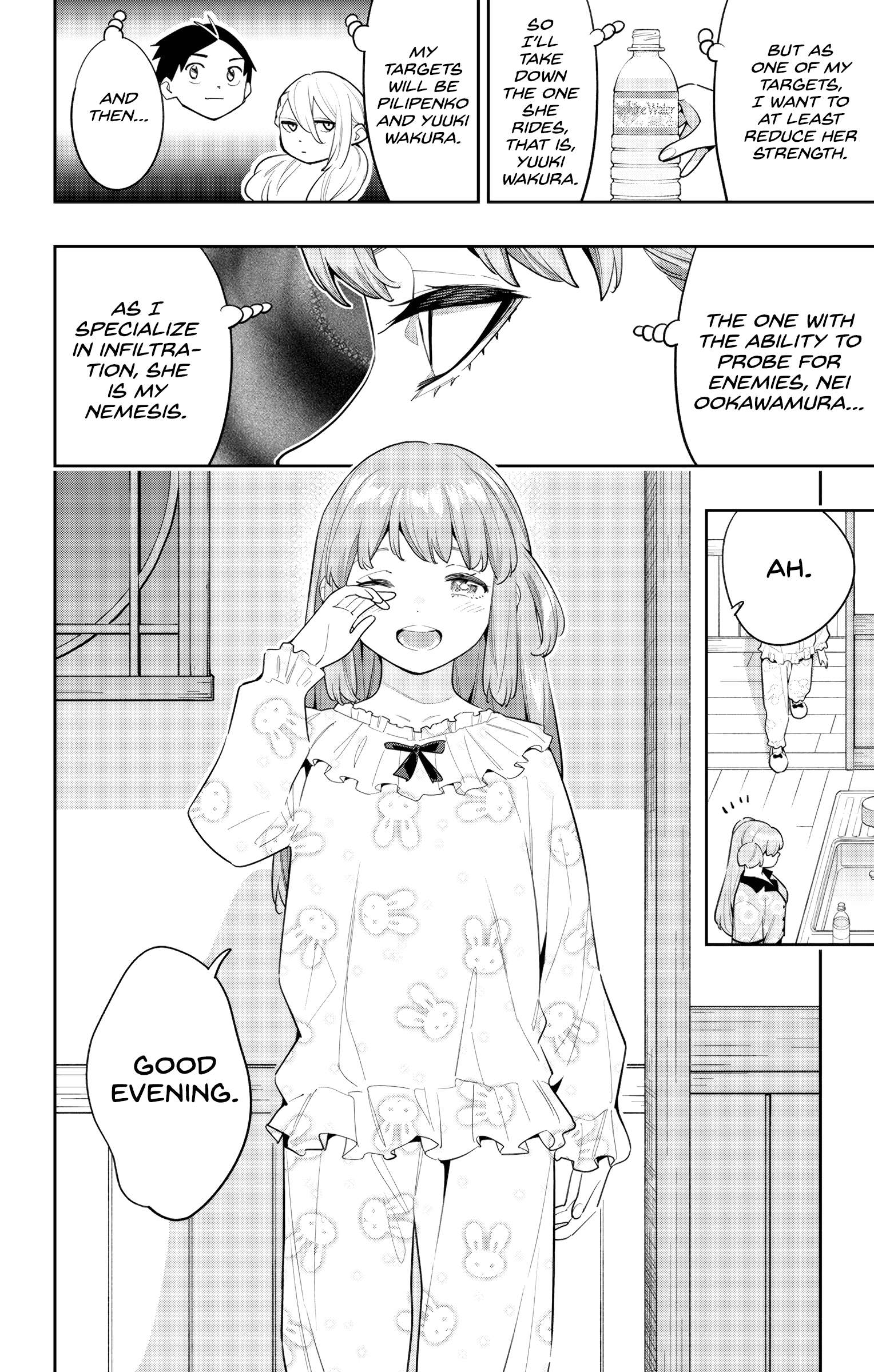 Slave of the Magic Capital's Elite Troops chapter 113 page 19