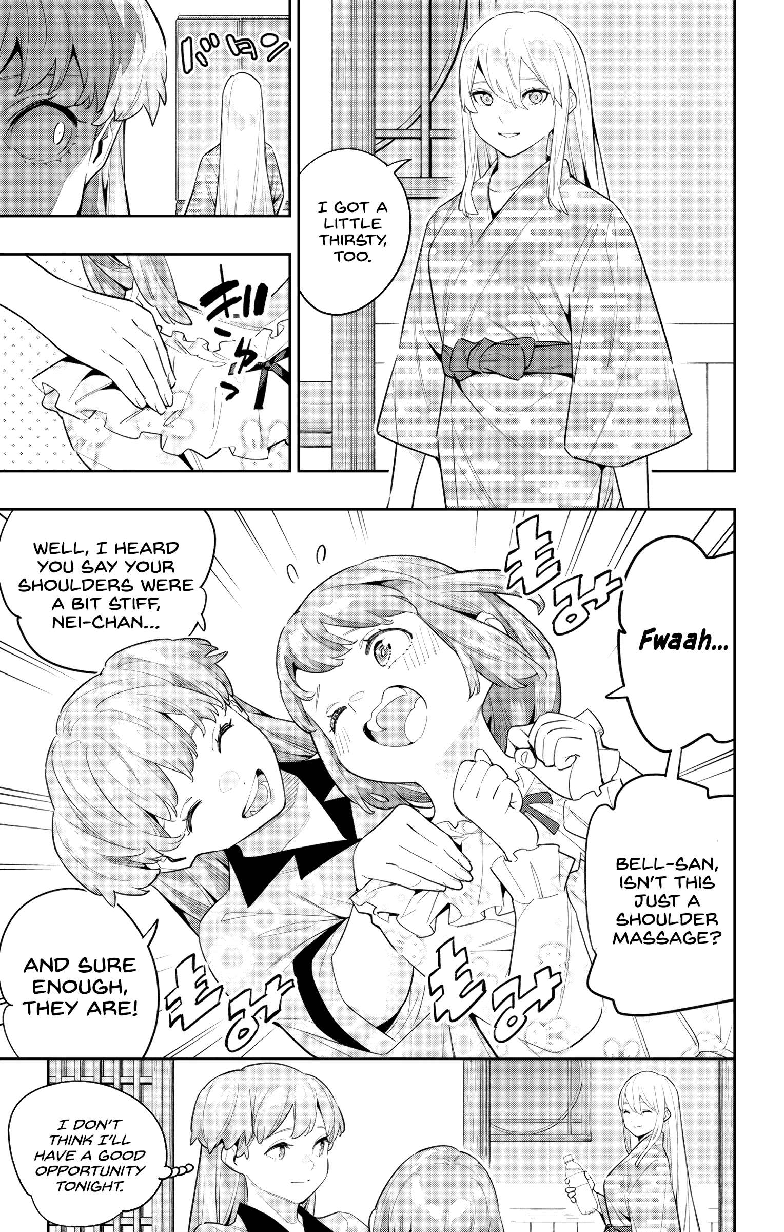 Slave of the Magic Capital's Elite Troops chapter 114 page 2