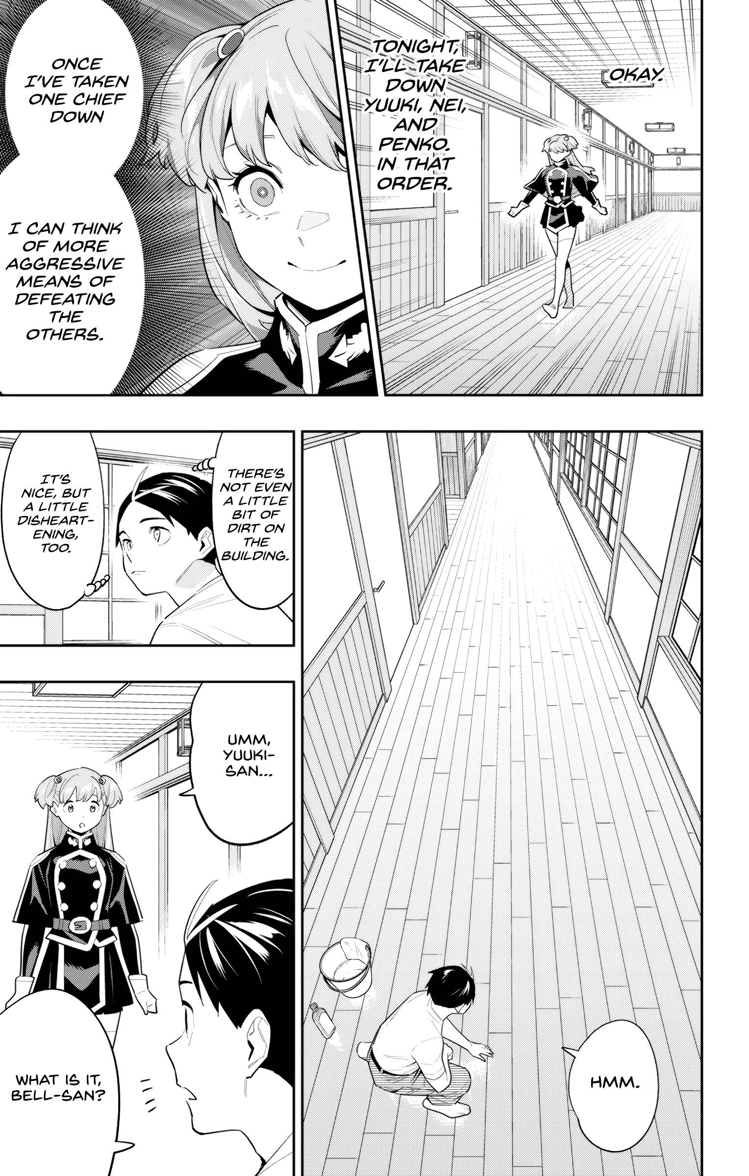 Slave of the Magic Capital's Elite Troops chapter 114 page 6