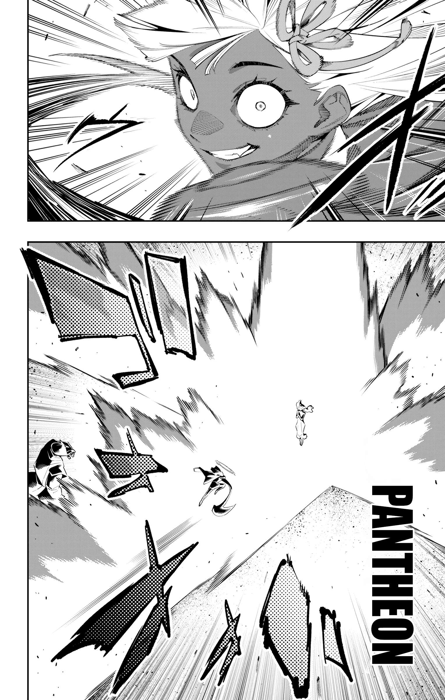 Slave of the Magic Capital's Elite Troops chapter 117 page 11