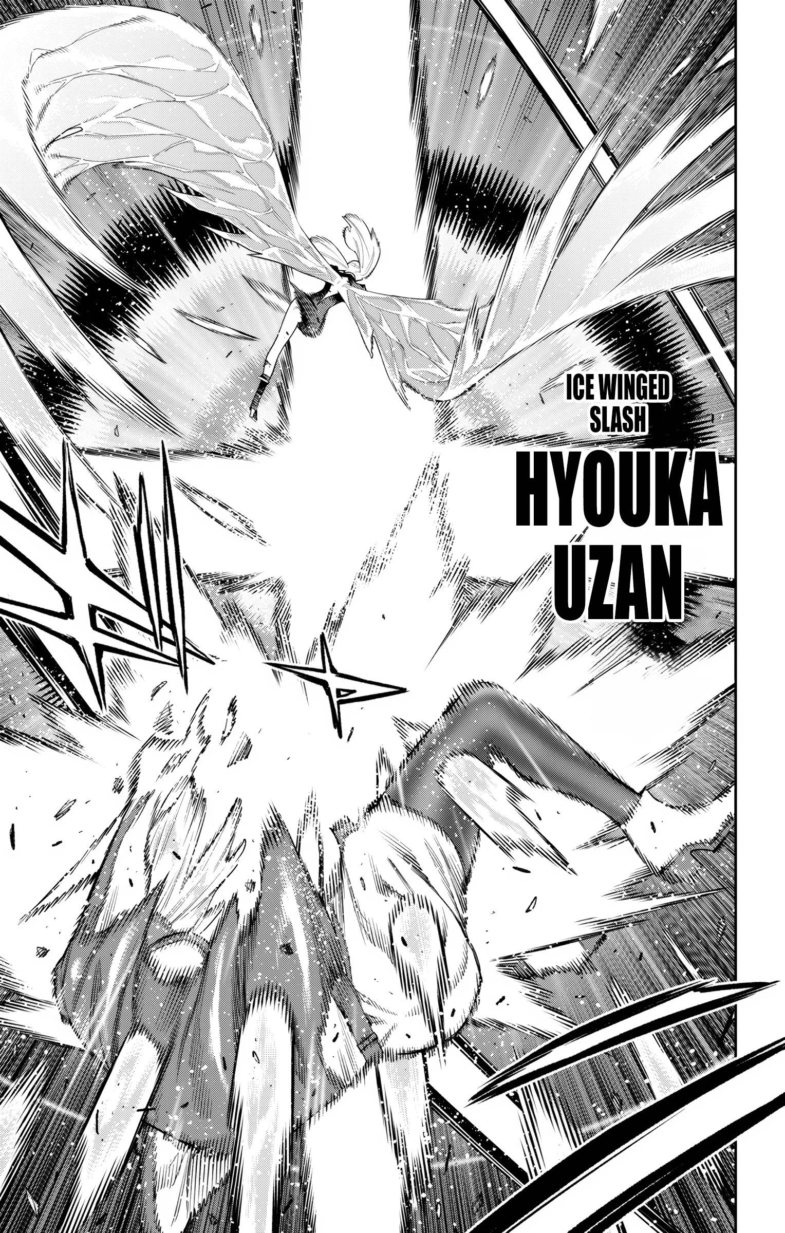 Slave of the Magic Capital's Elite Troops chapter 119 page 12