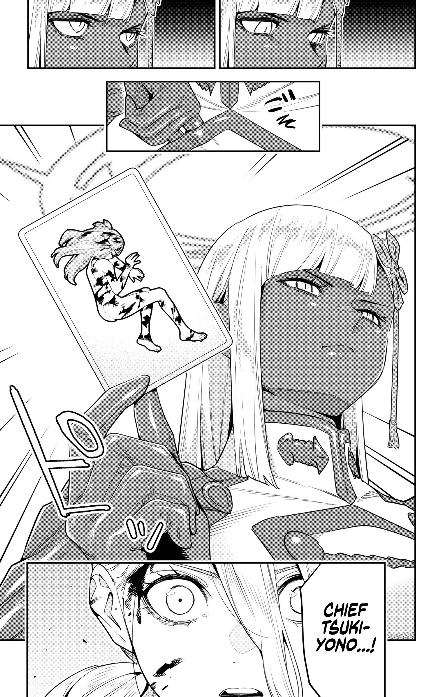 Slave of the Magic Capital's Elite Troops chapter 119 page 16