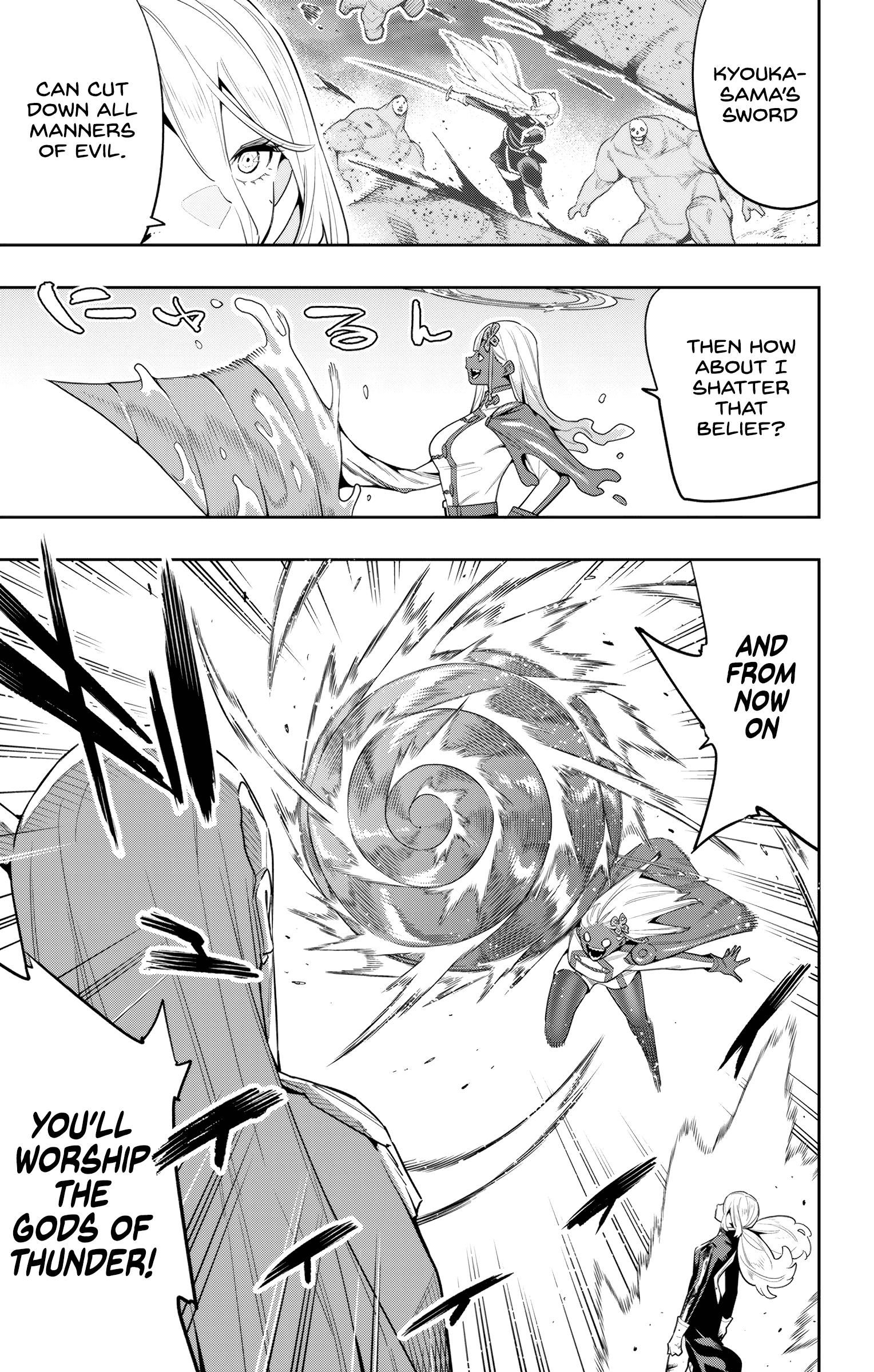 Slave of the Magic Capital's Elite Troops chapter 119 page 2