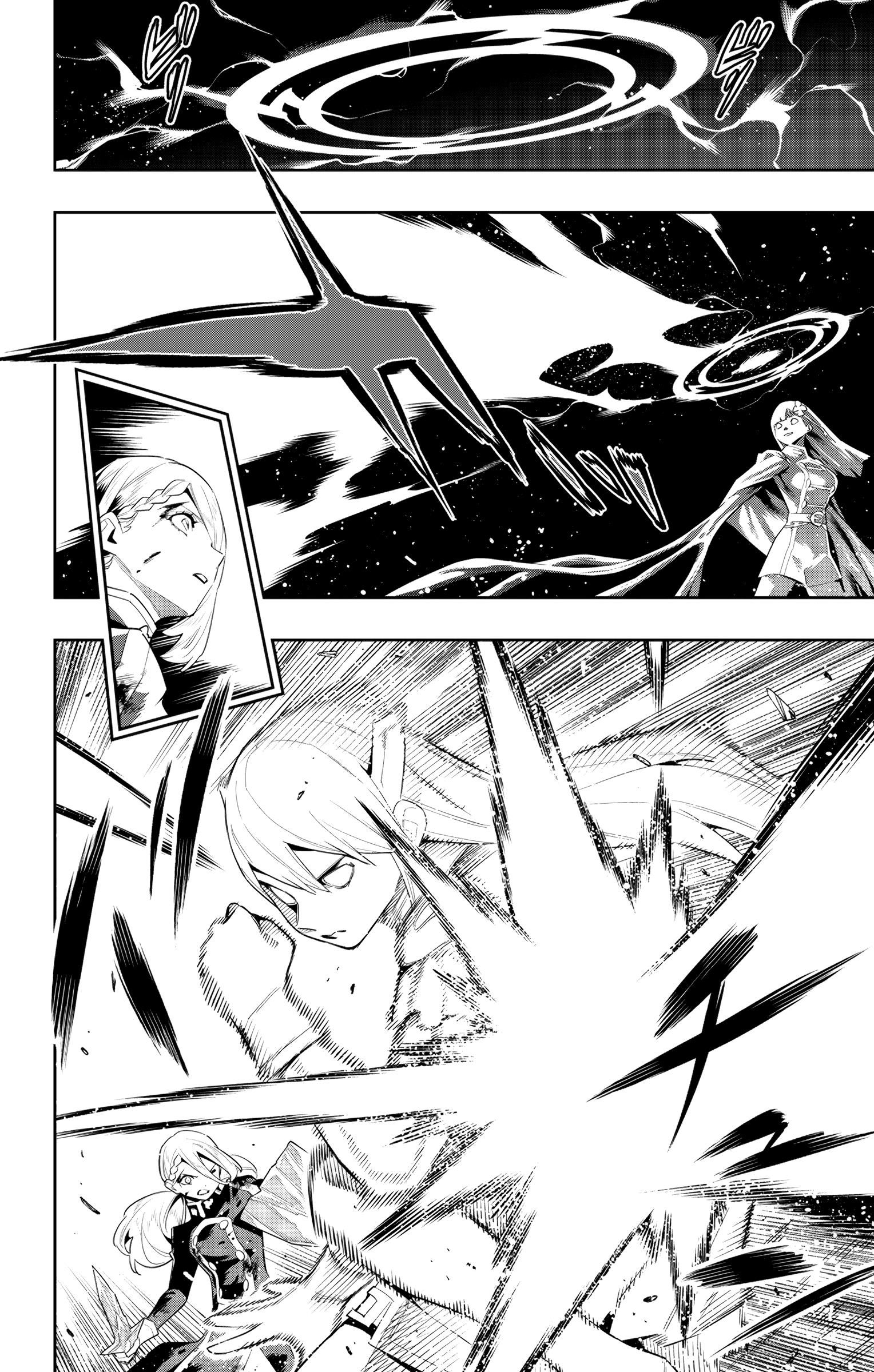 Slave of the Magic Capital's Elite Troops chapter 119 page 7