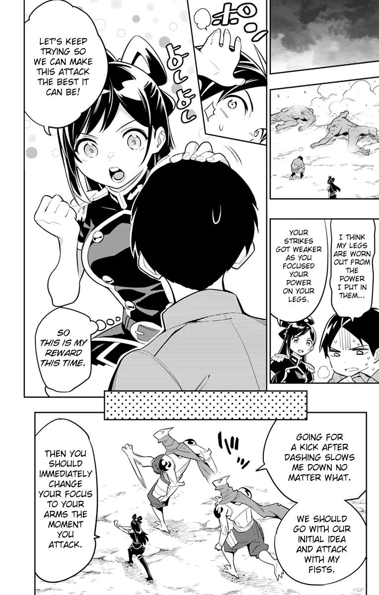 Slave of the Magic Capital's Elite Troops chapter 12 page 7