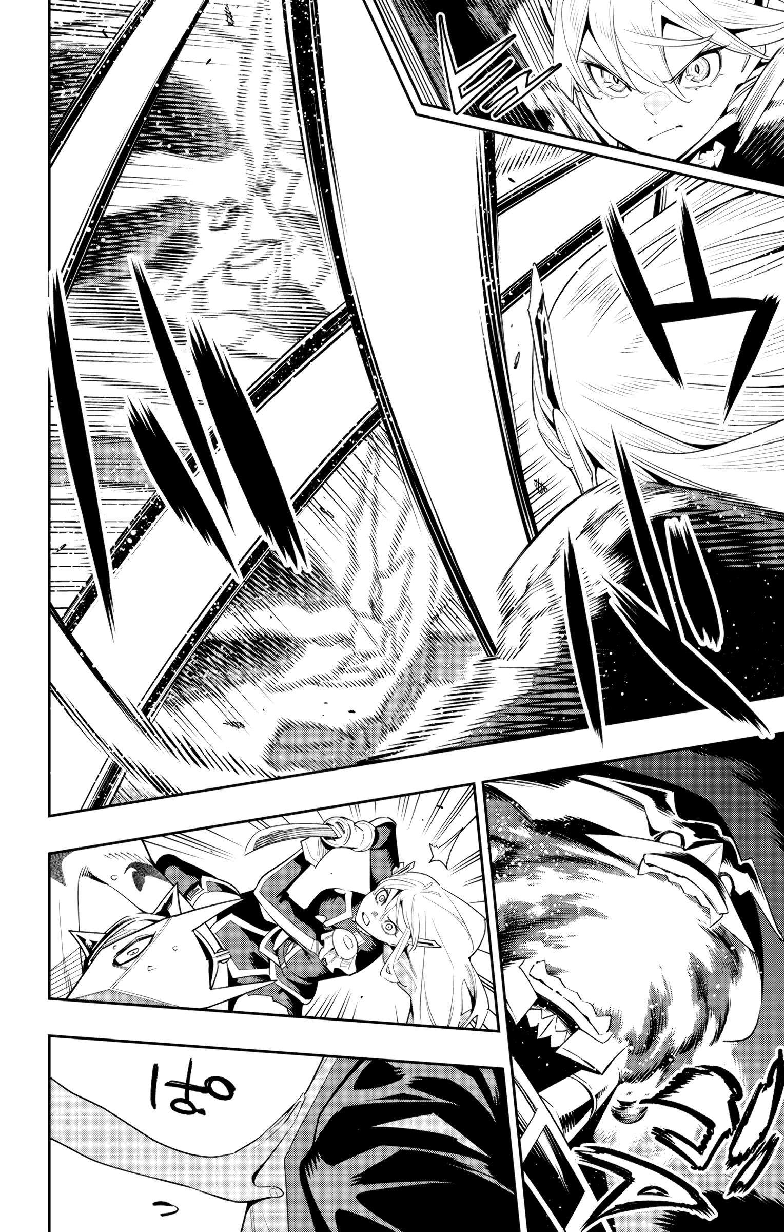 Slave of the Magic Capital's Elite Troops chapter 121 page 11