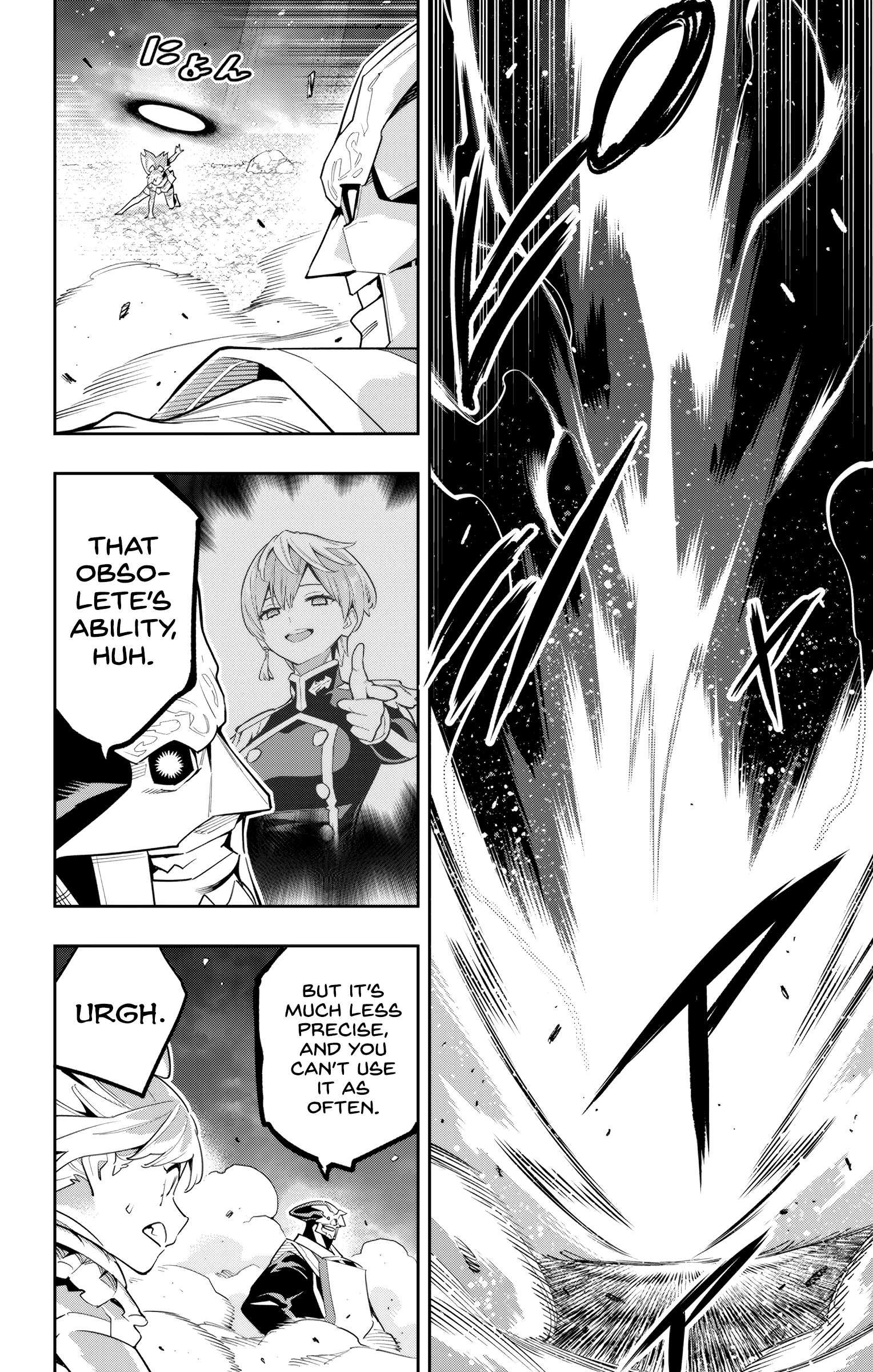 Slave of the Magic Capital's Elite Troops chapter 121 page 15