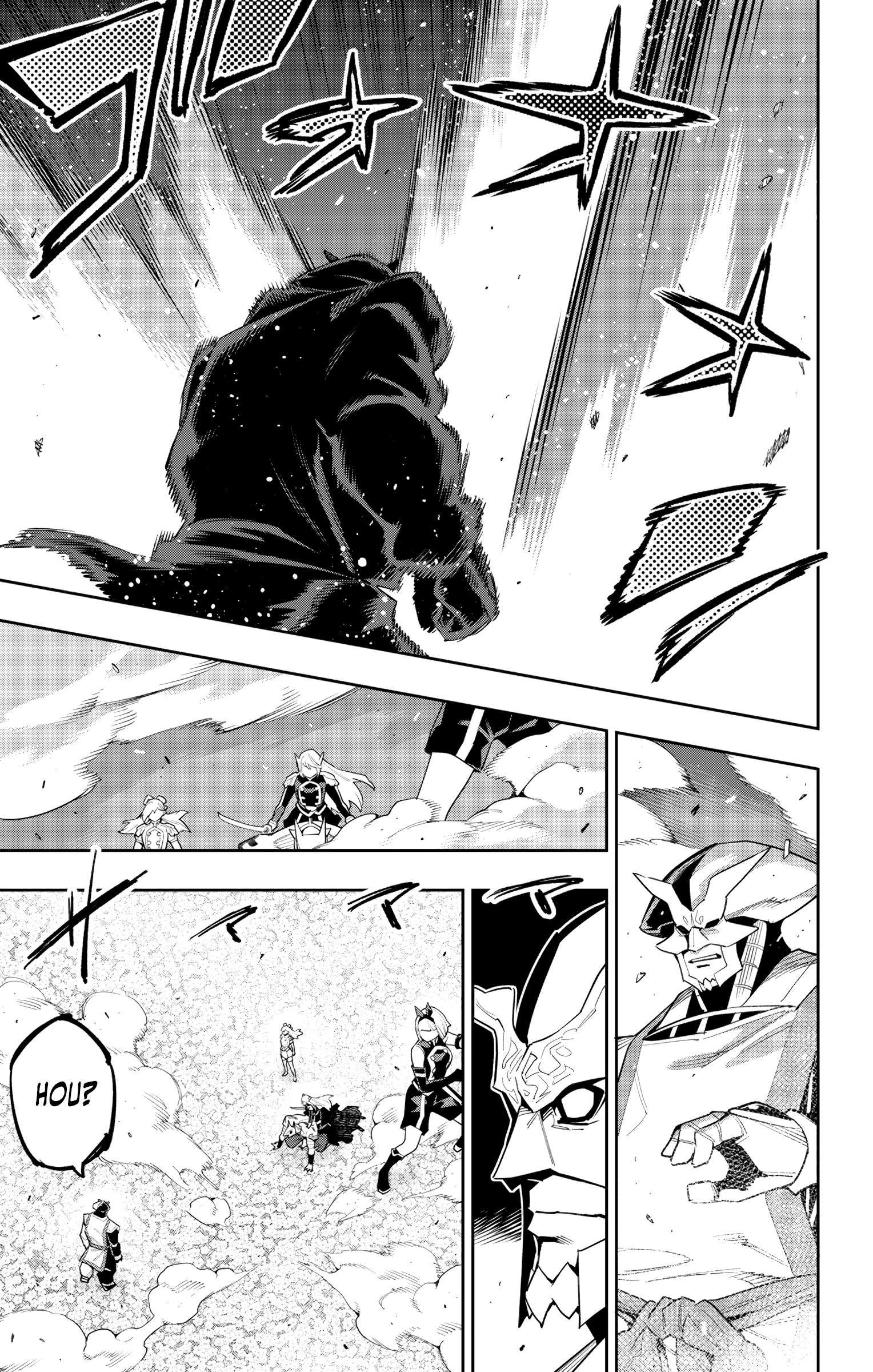 Slave of the Magic Capital's Elite Troops chapter 121 page 8