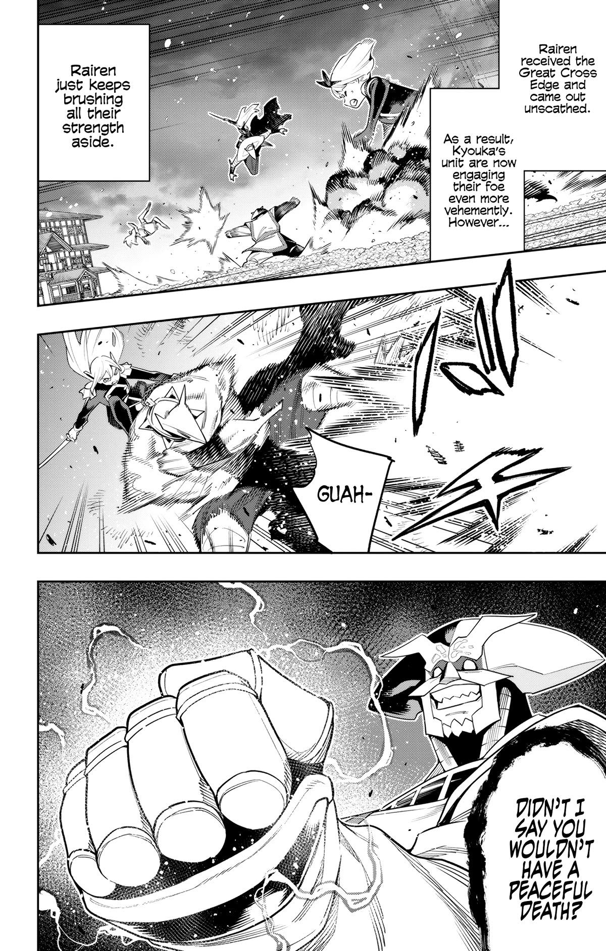 Slave of the Magic Capital's Elite Troops chapter 122 page 1