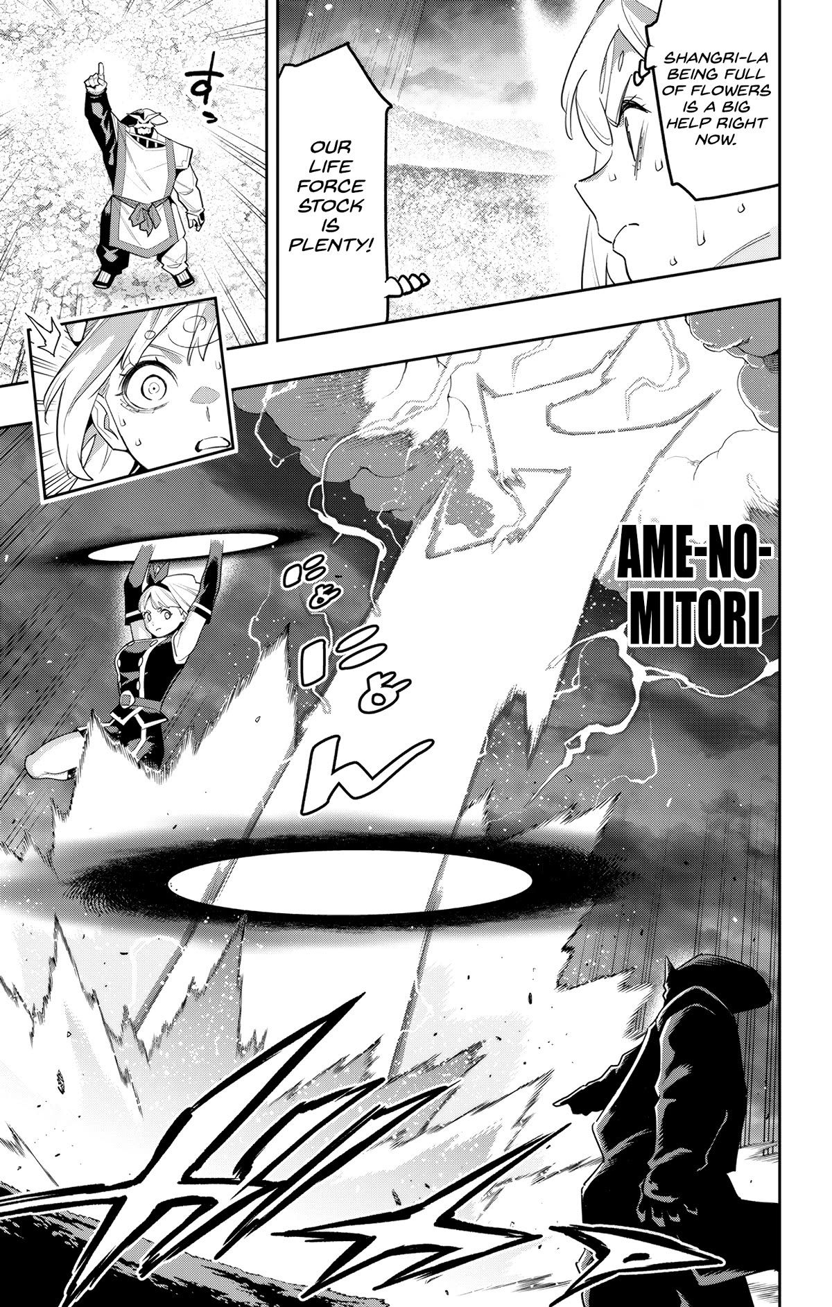 Slave of the Magic Capital's Elite Troops chapter 122 page 12