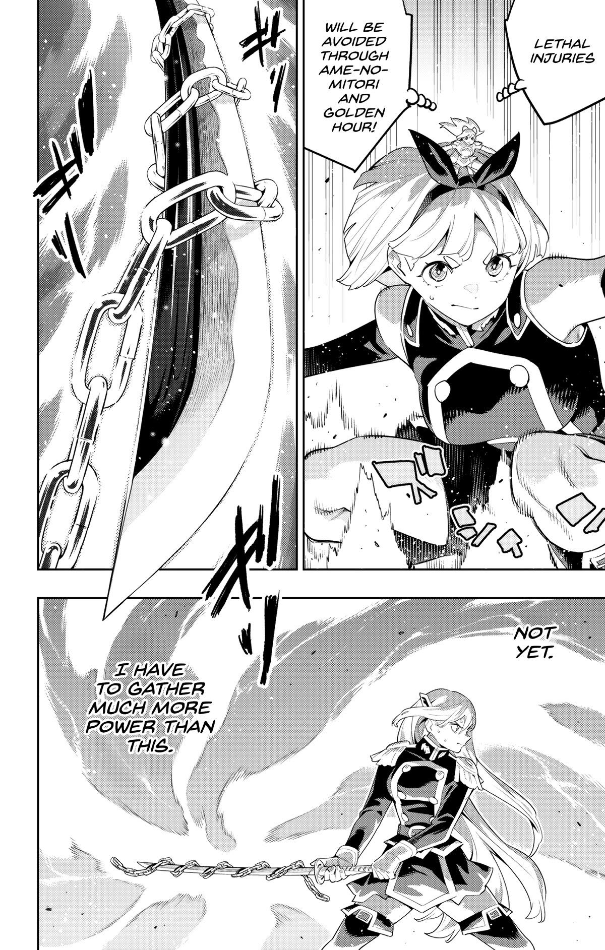 Slave of the Magic Capital's Elite Troops chapter 122 page 13