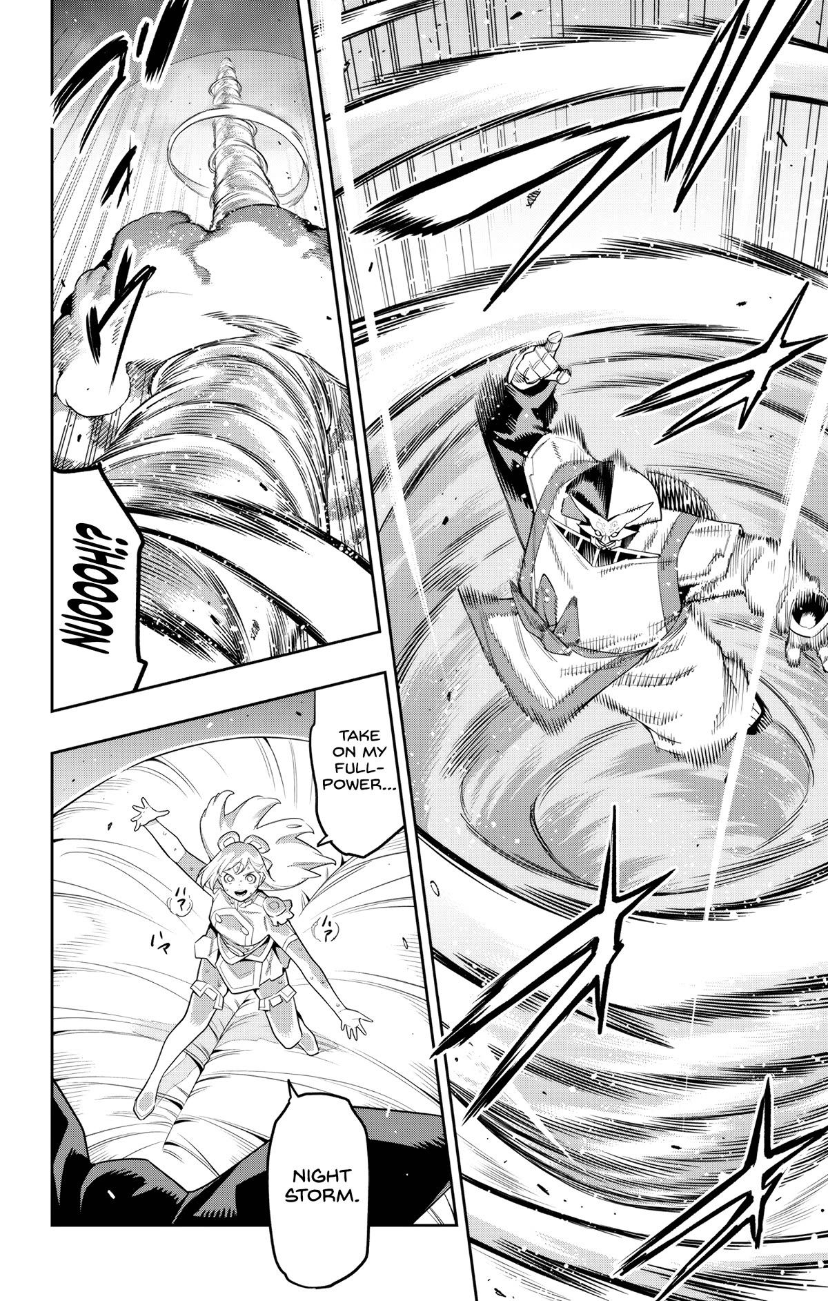 Slave of the Magic Capital's Elite Troops chapter 123 page 1