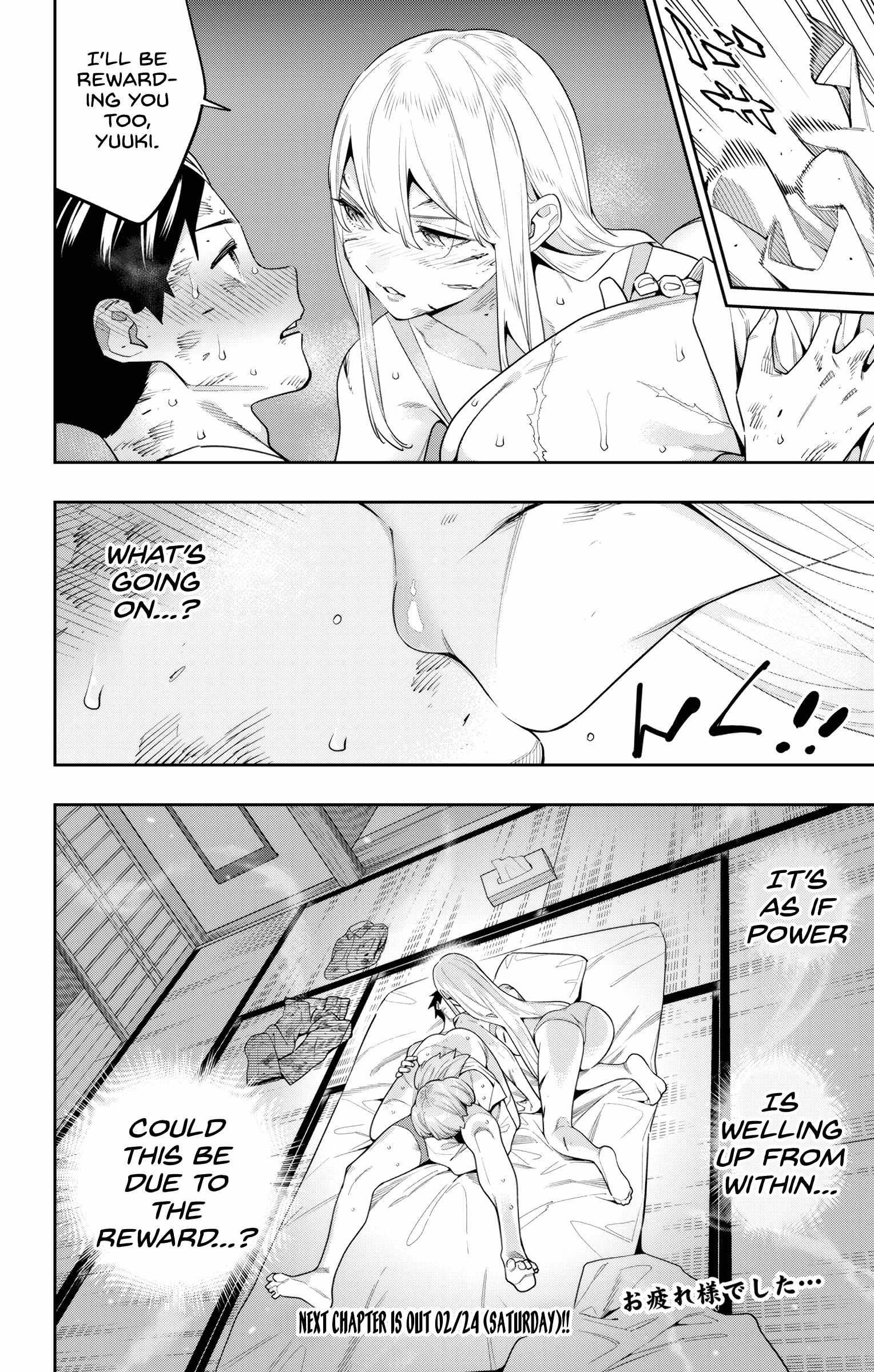 Slave of the Magic Capital's Elite Troops chapter 125 page 10